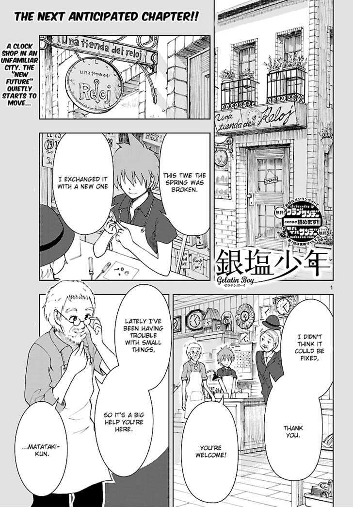 Ginen Shounen Chapter 13 #2