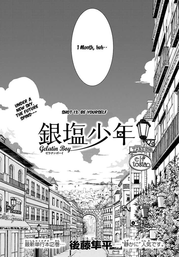 Ginen Shounen Chapter 13 #4