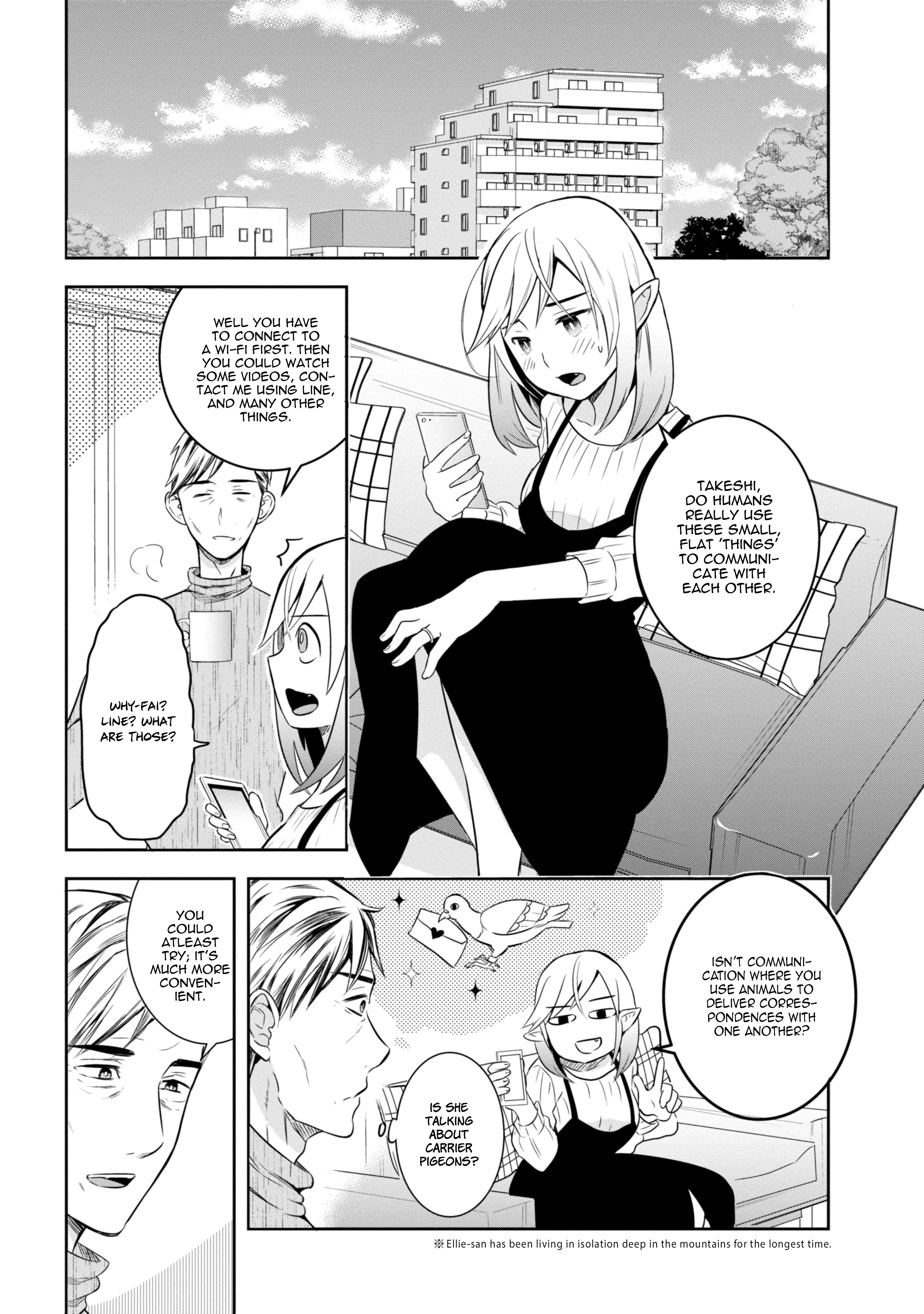 Sugoi Toshinosa Fuufu No Hanashi Chapter 2 #2