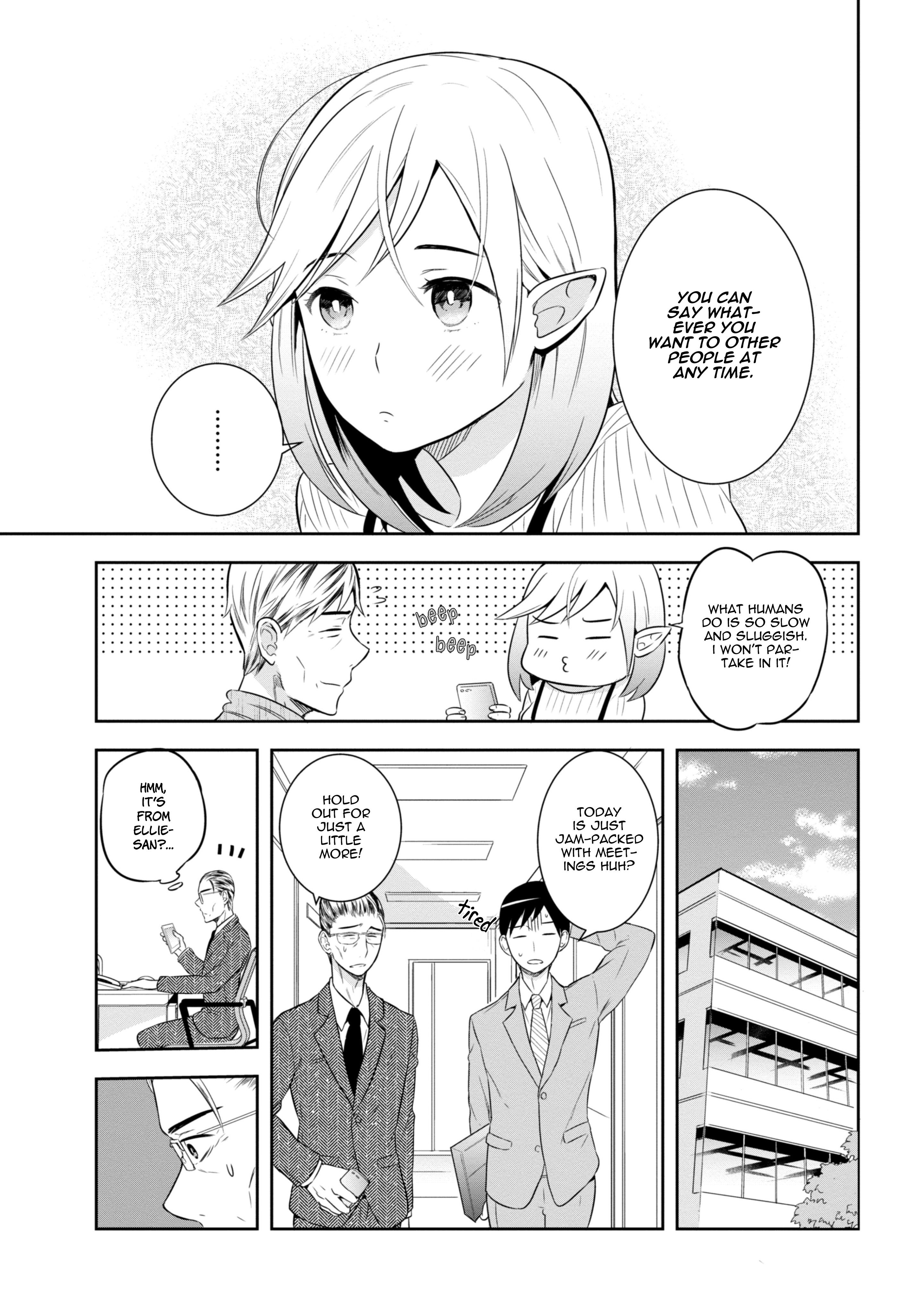 Sugoi Toshinosa Fuufu No Hanashi Chapter 2 #3