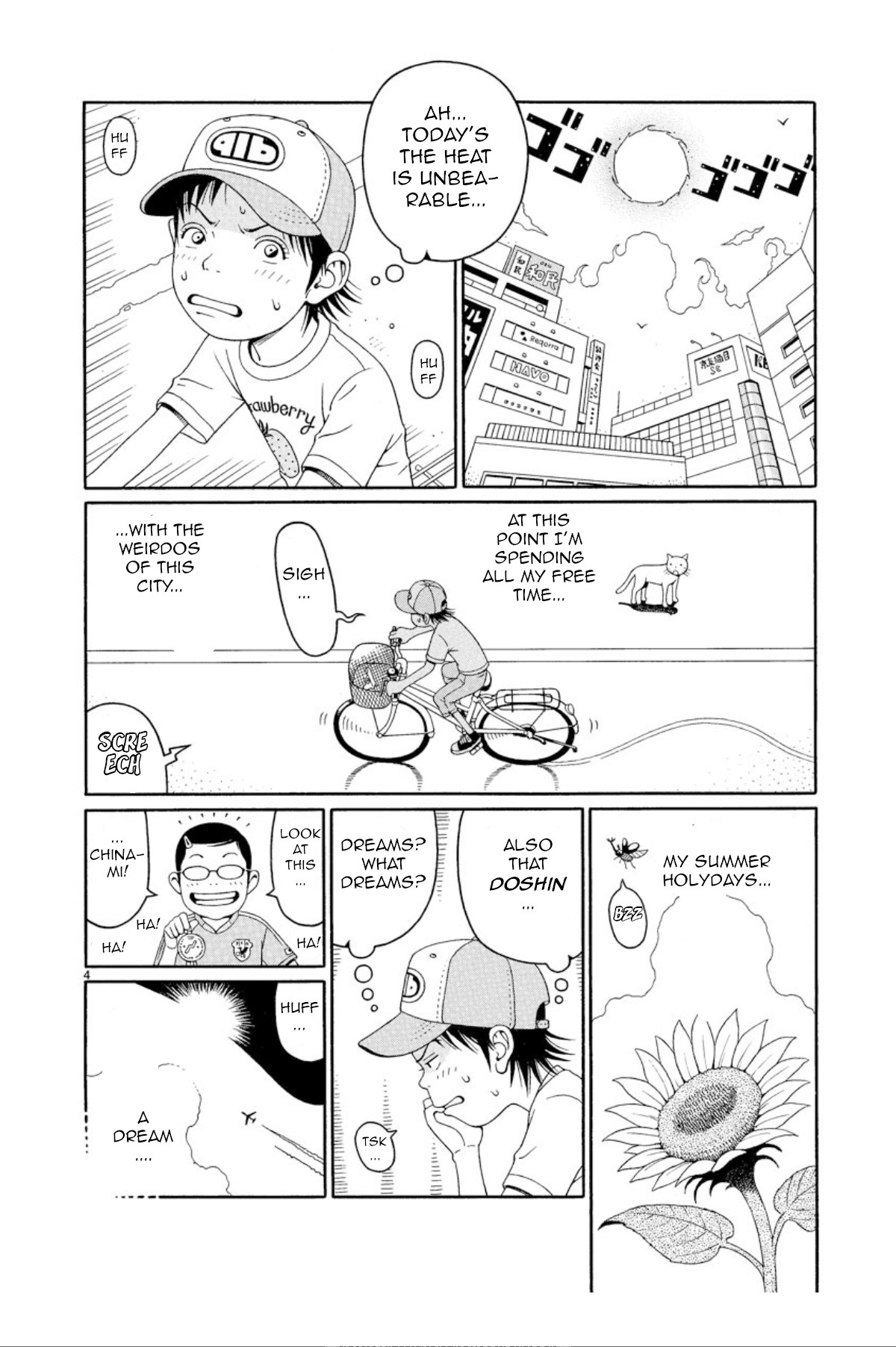 Chinami No Fuukei Chapter 6 #4