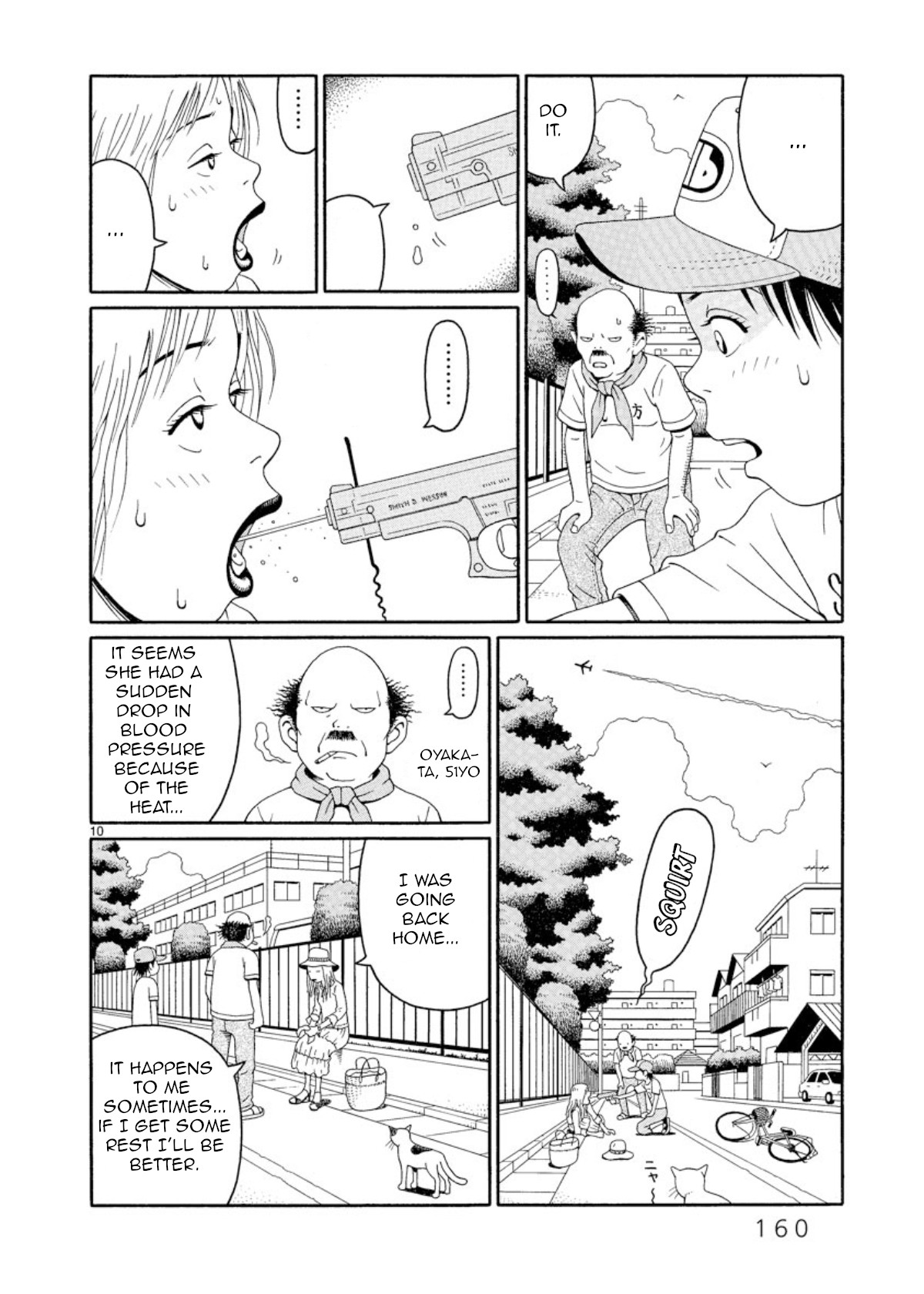 Chinami No Fuukei Chapter 6 #10