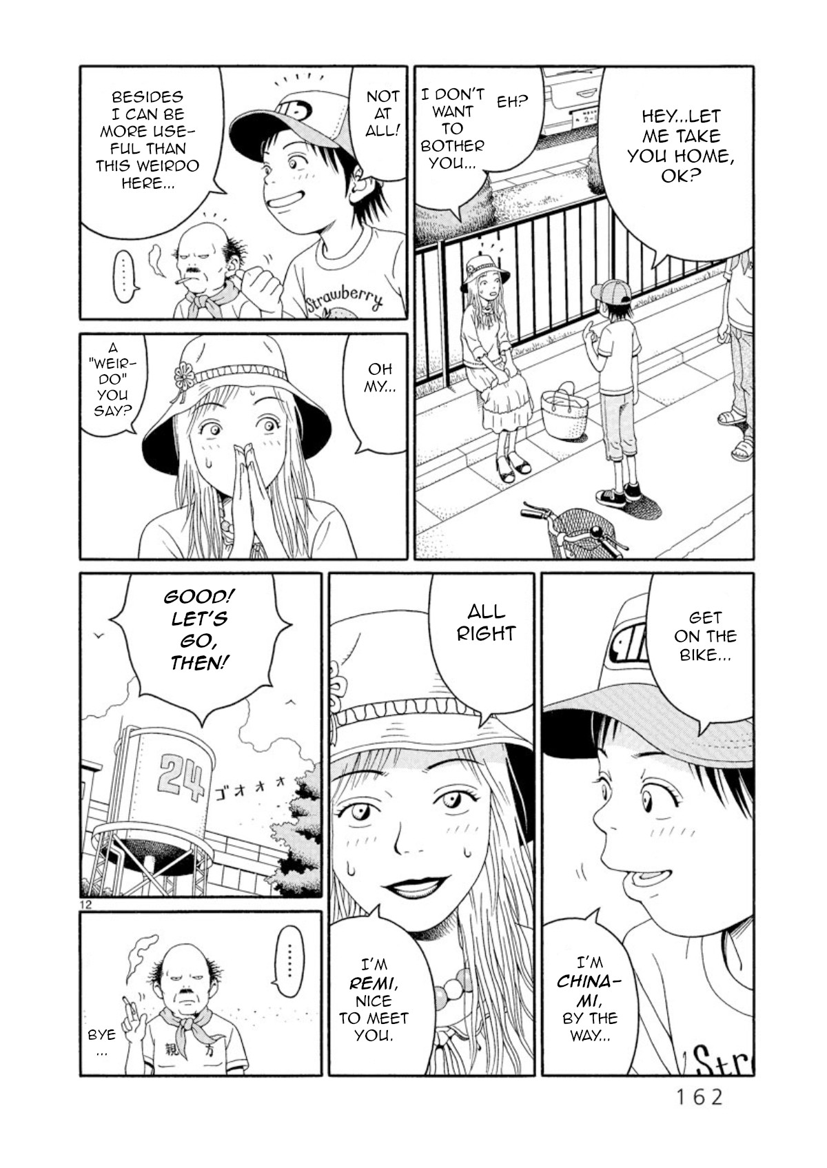 Chinami No Fuukei Chapter 6 #12