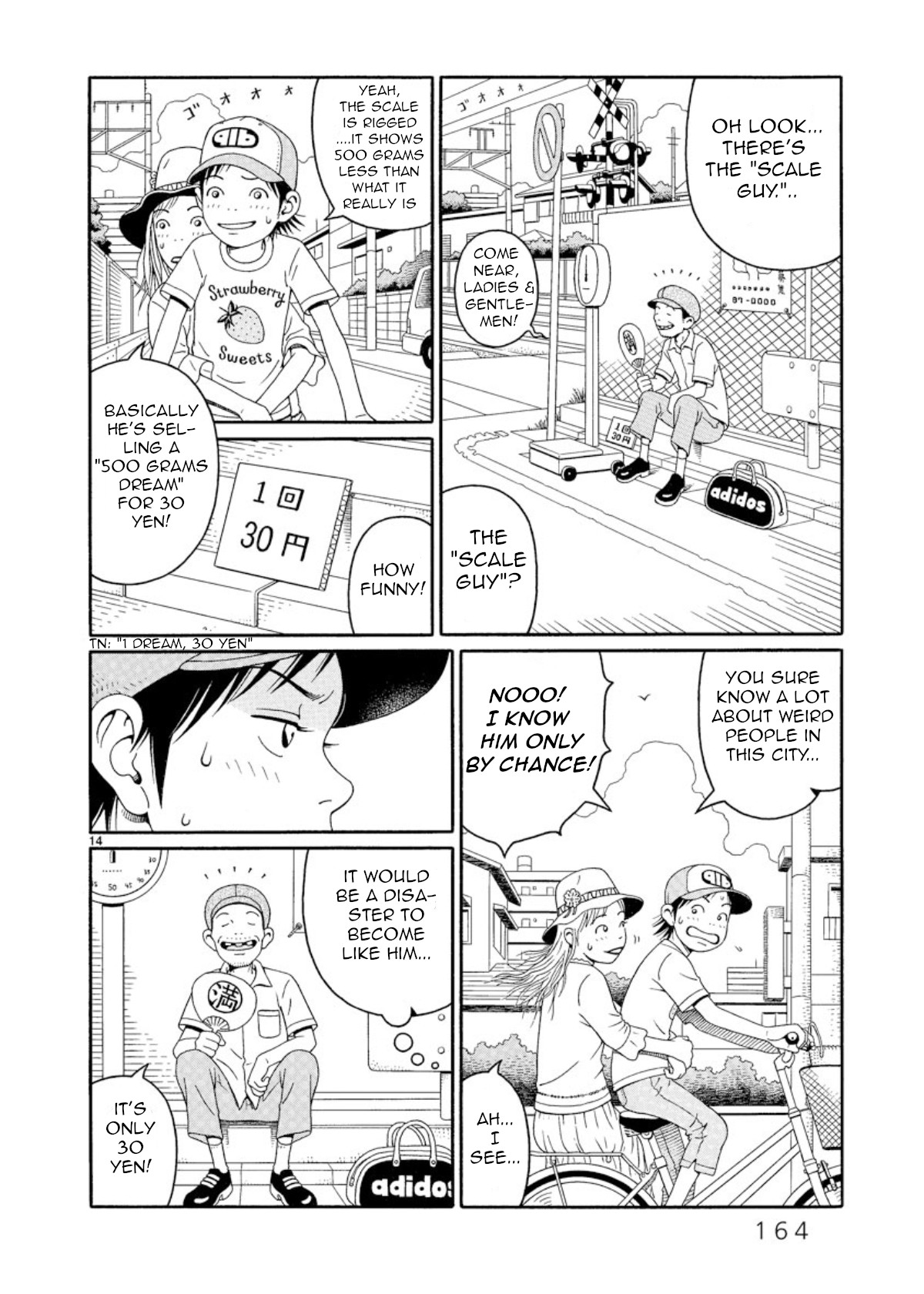 Chinami No Fuukei Chapter 6 #14