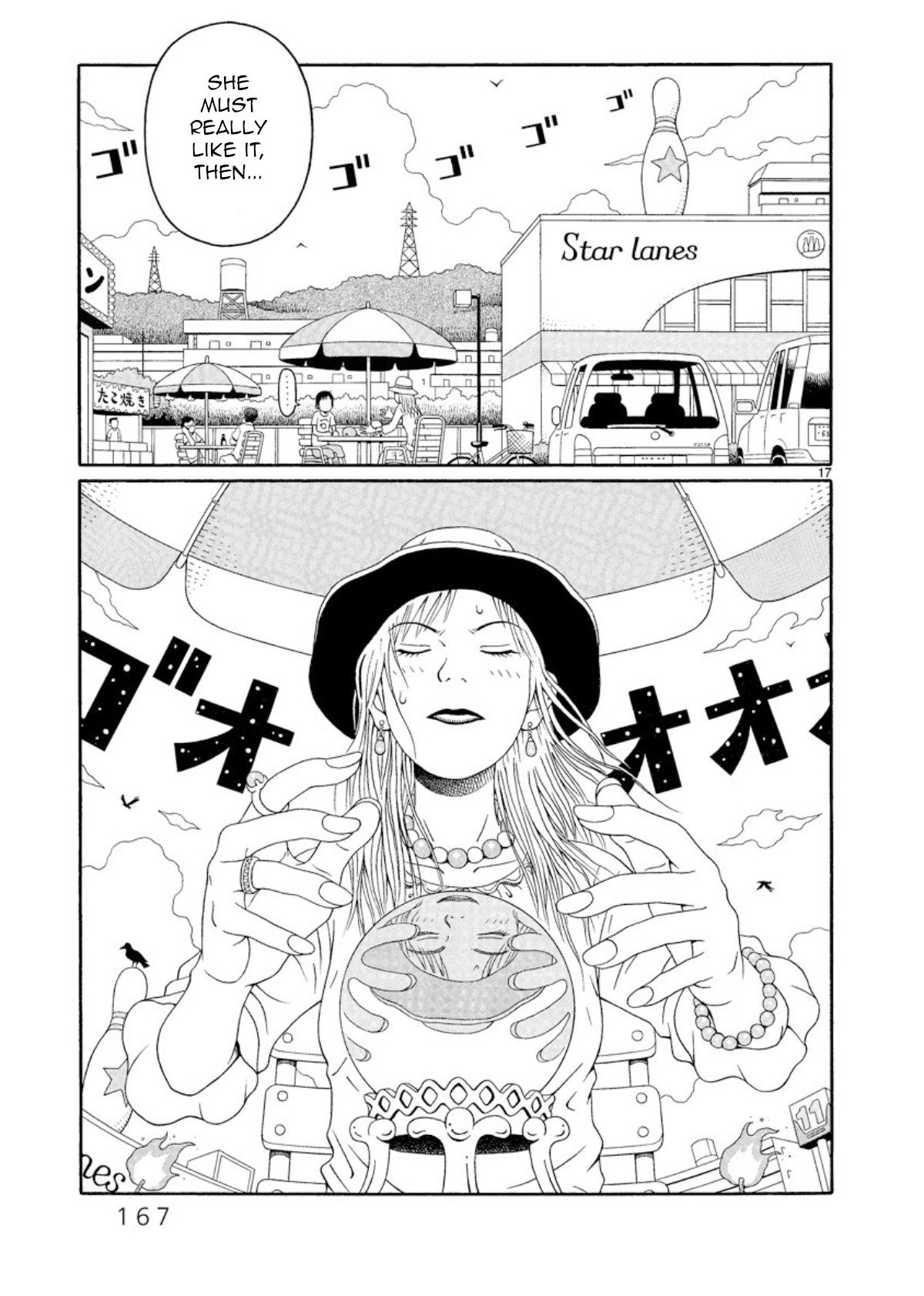 Chinami No Fuukei Chapter 6 #17