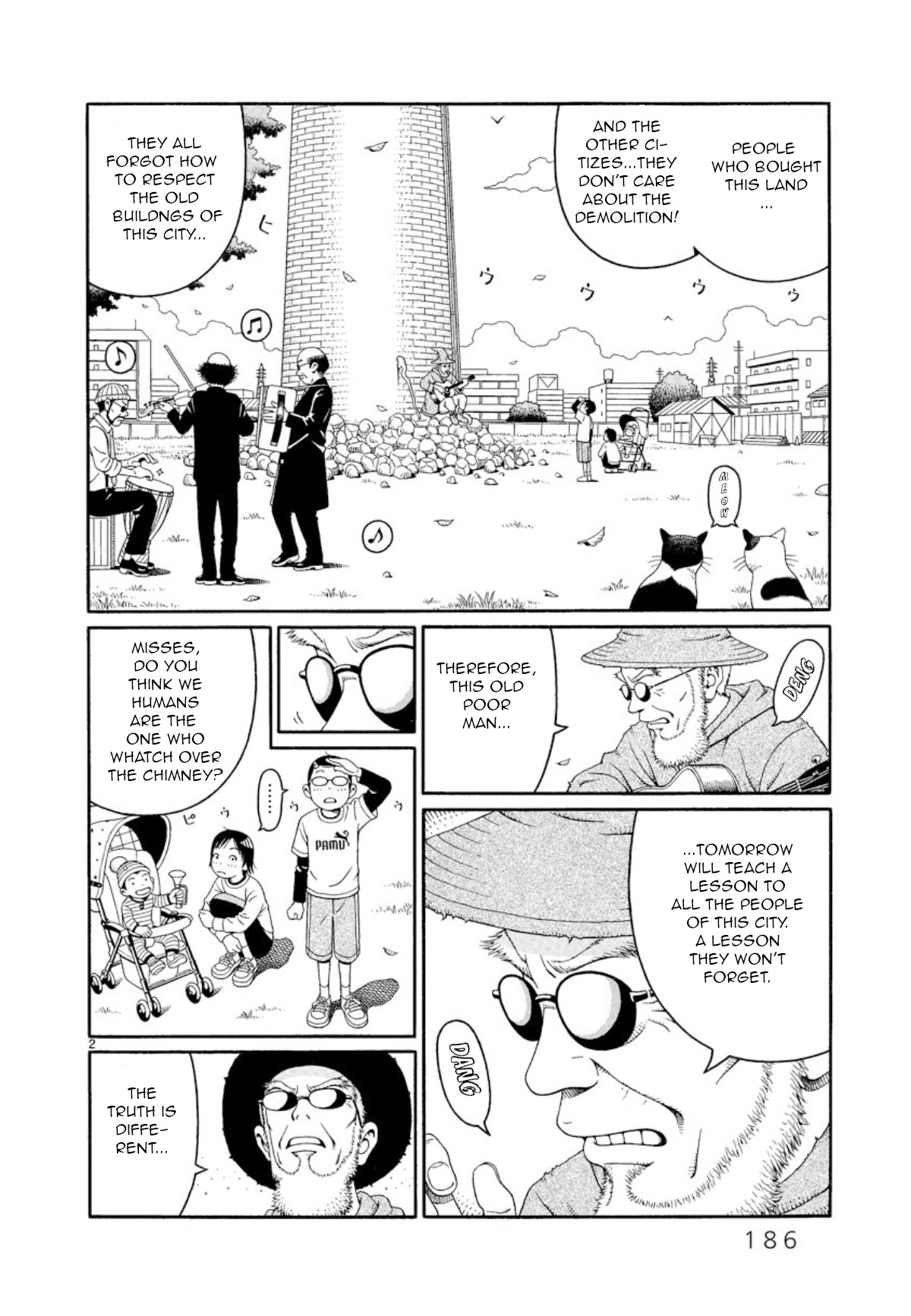 Chinami No Fuukei Chapter 7 #2