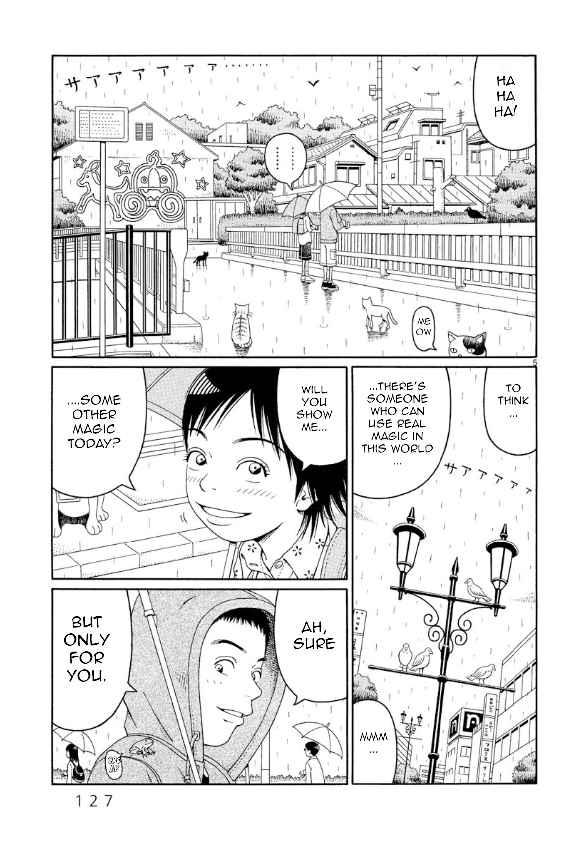 Chinami No Fuukei Chapter 5 #5