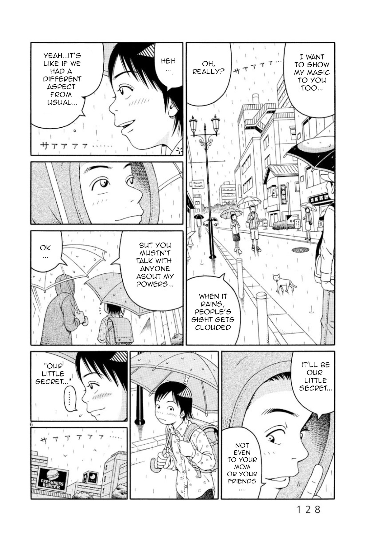 Chinami No Fuukei Chapter 5 #6