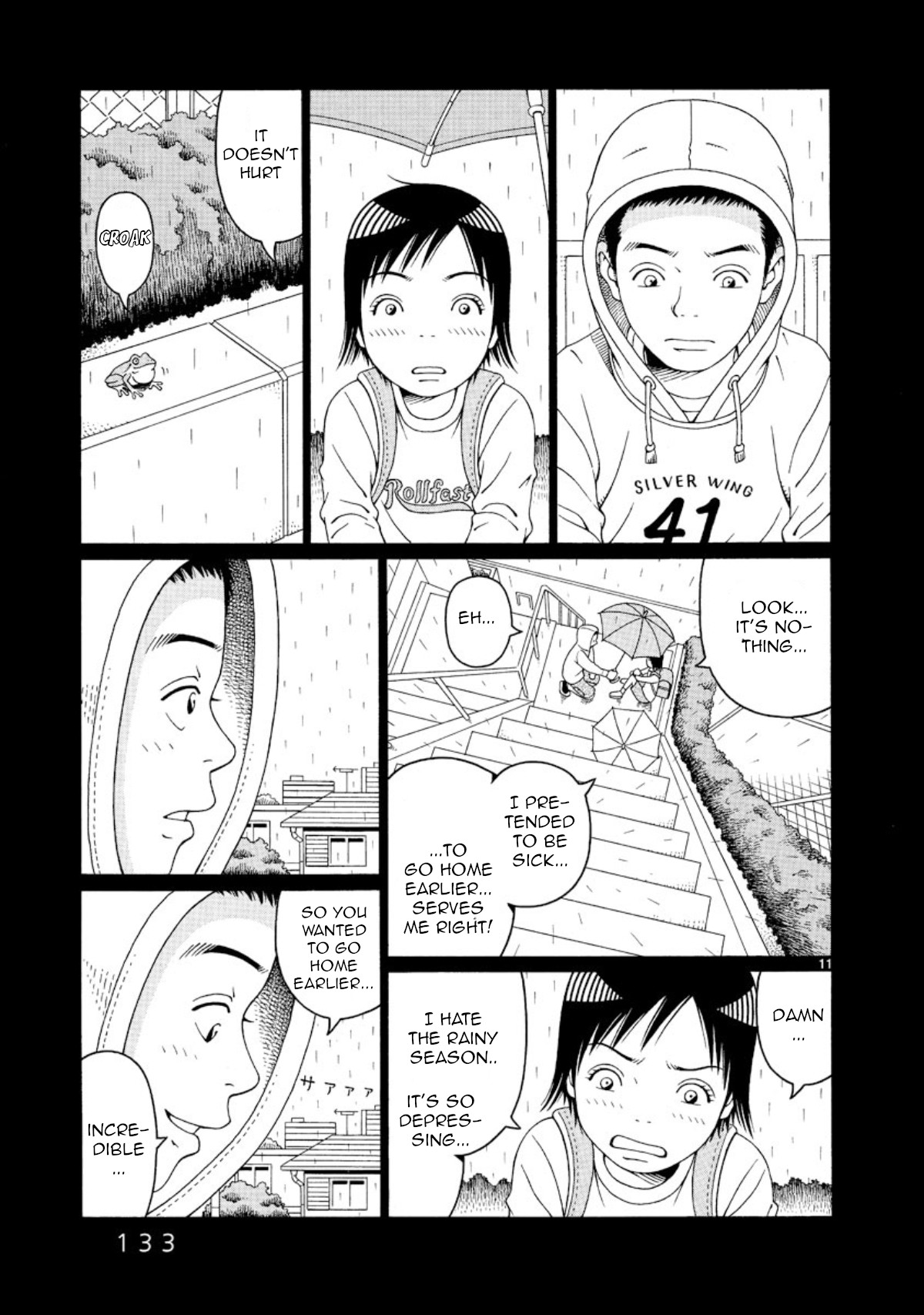 Chinami No Fuukei Chapter 5 #11