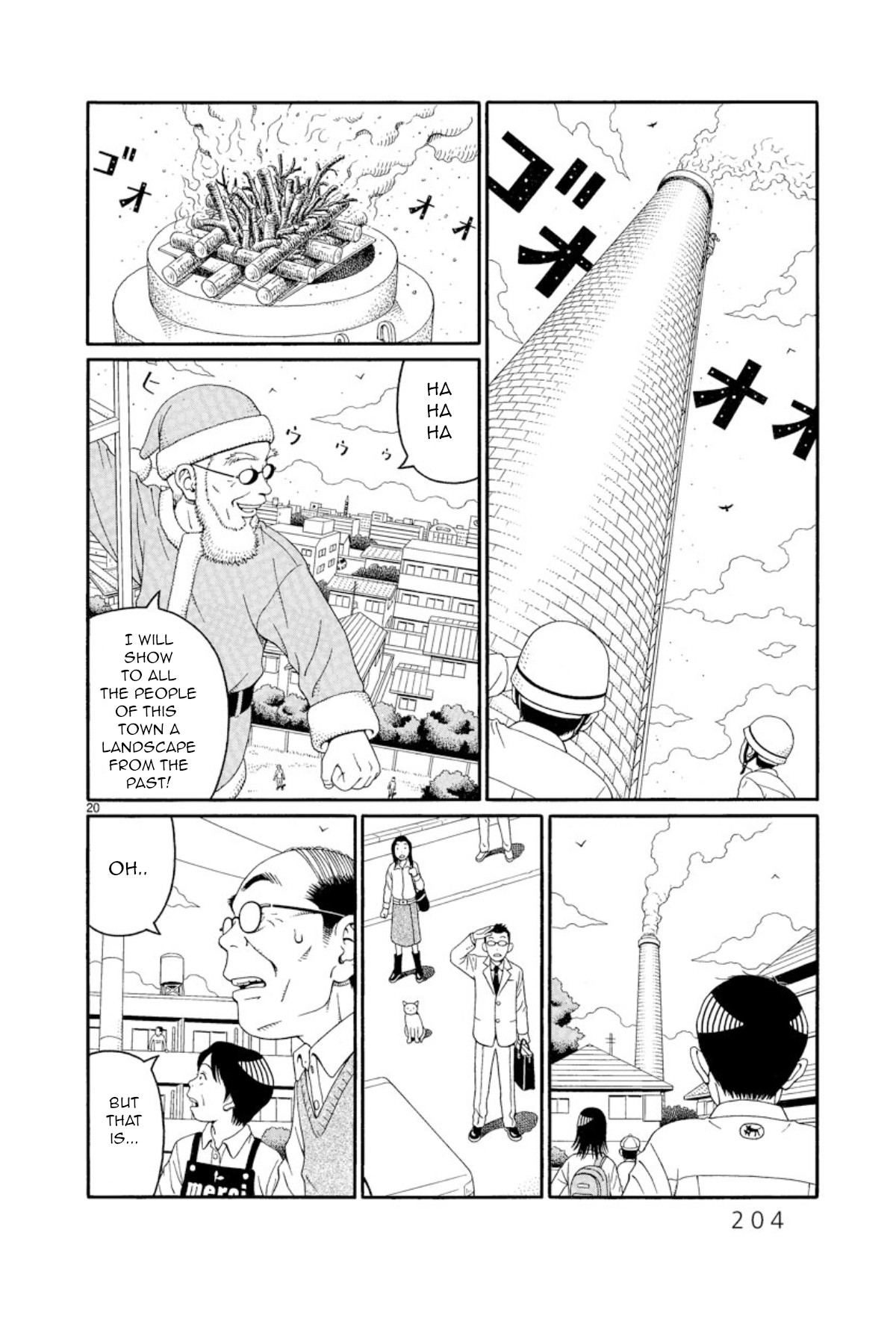 Chinami No Fuukei Chapter 7 #20