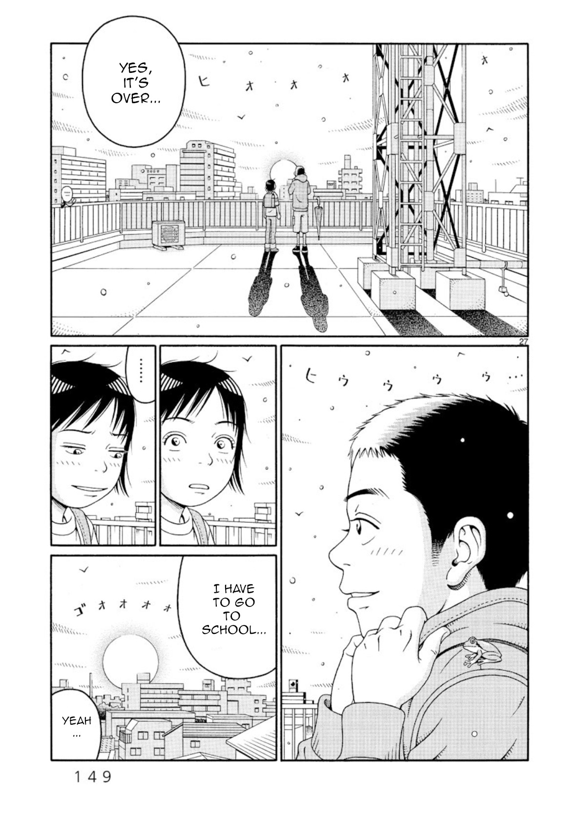 Chinami No Fuukei Chapter 5 #27