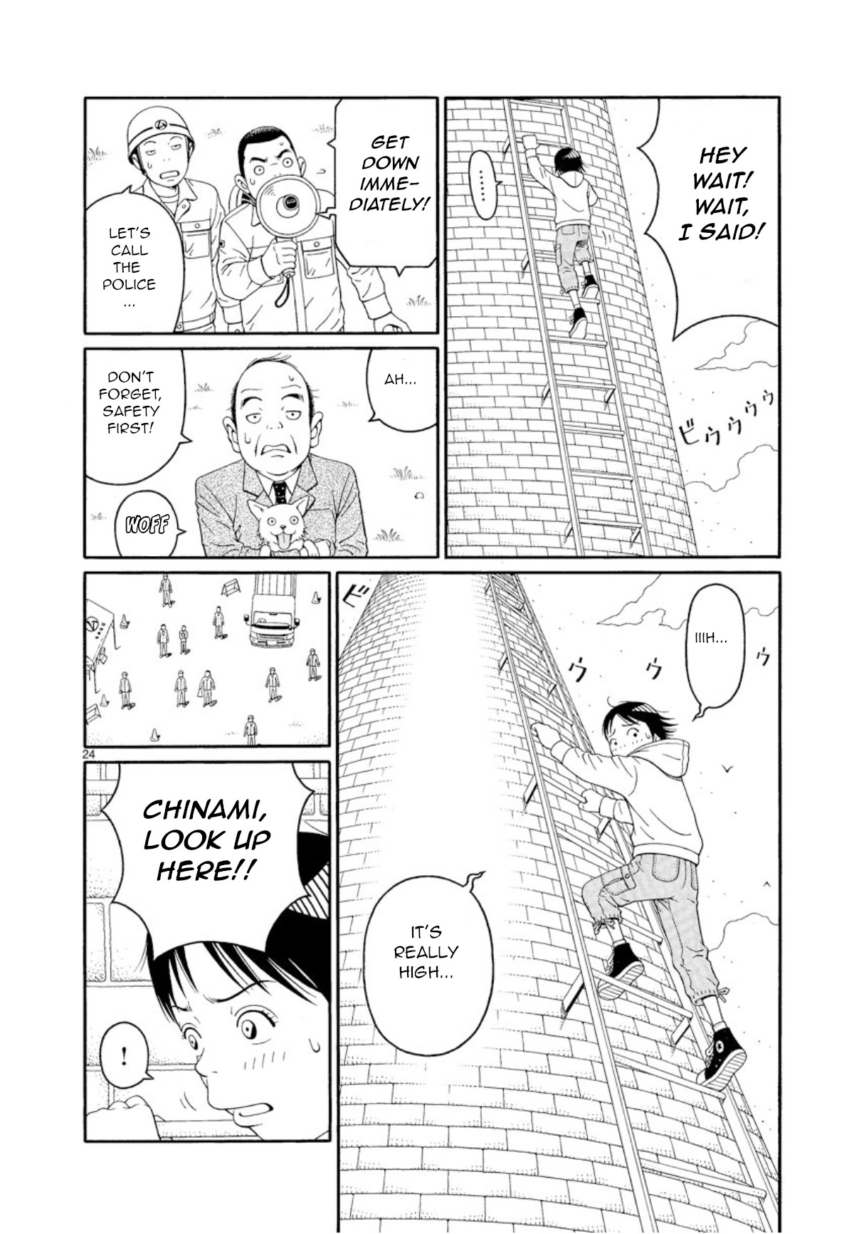 Chinami No Fuukei Chapter 7 #24