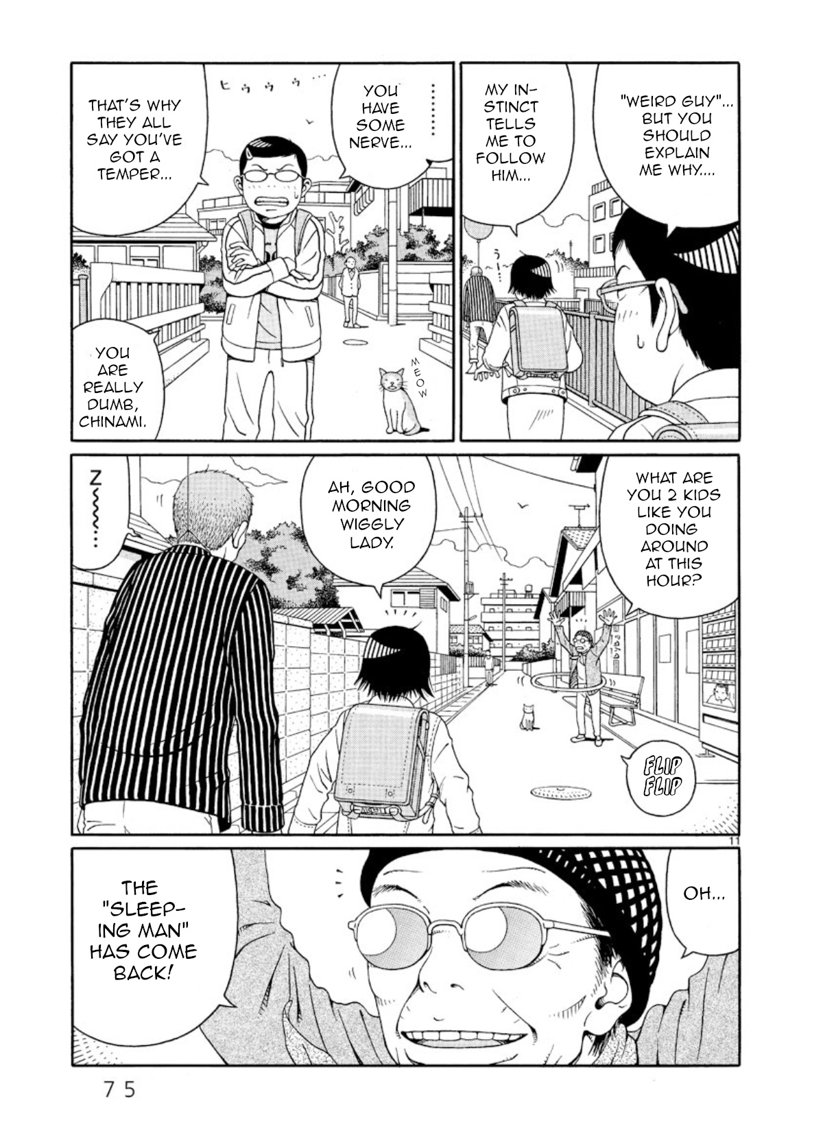 Chinami No Fuukei Chapter 3 #11