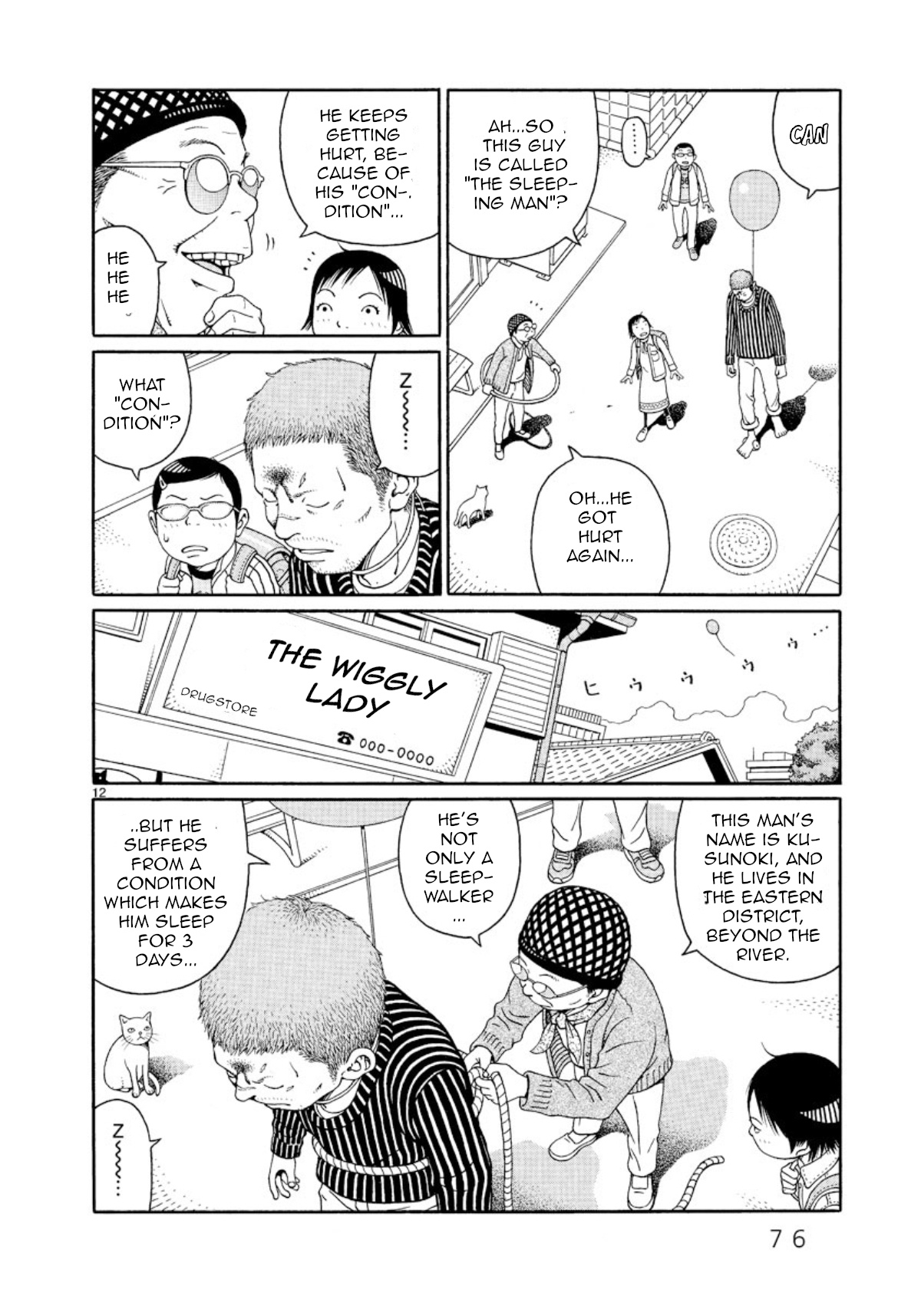 Chinami No Fuukei Chapter 3 #12