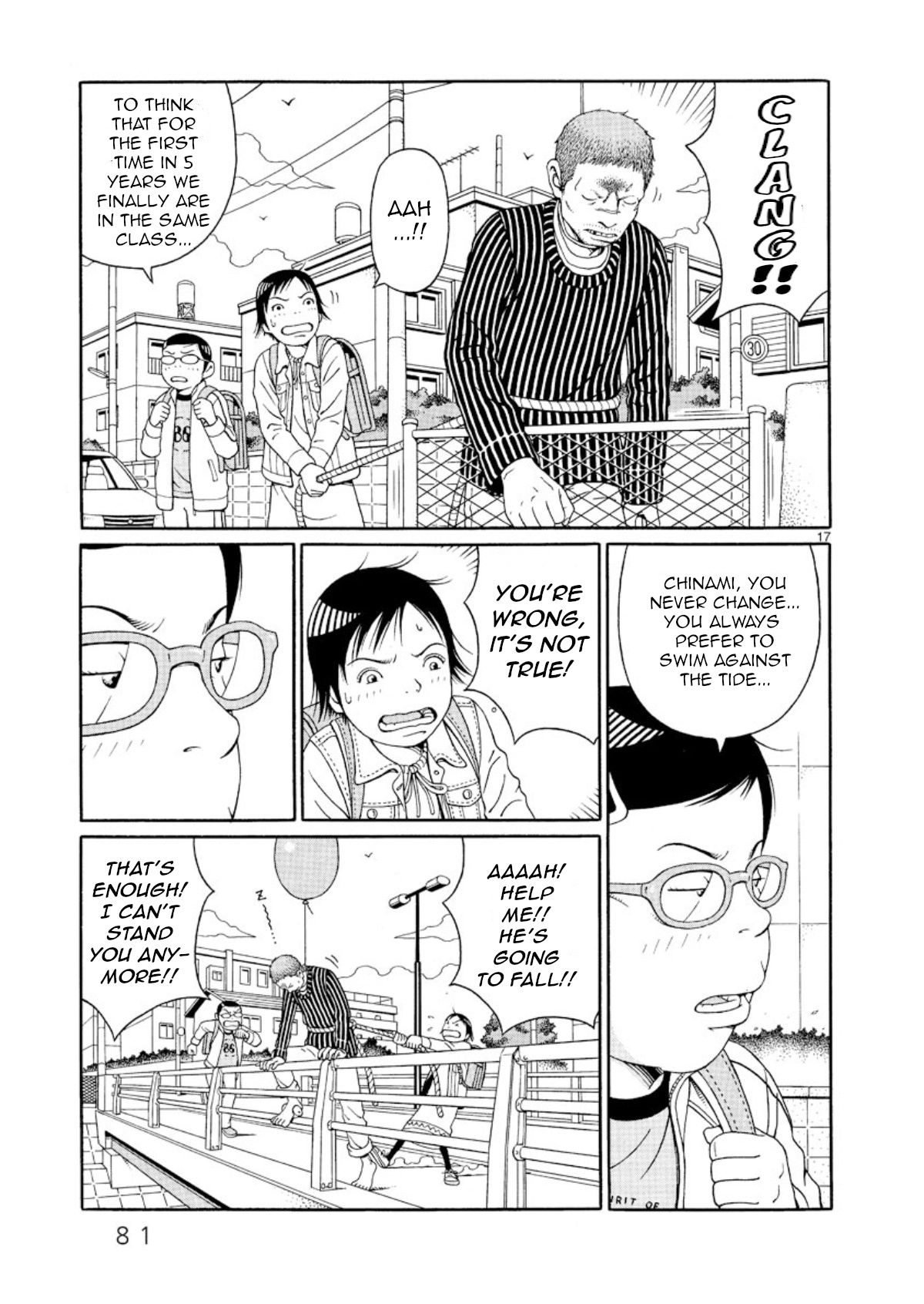 Chinami No Fuukei Chapter 3 #17