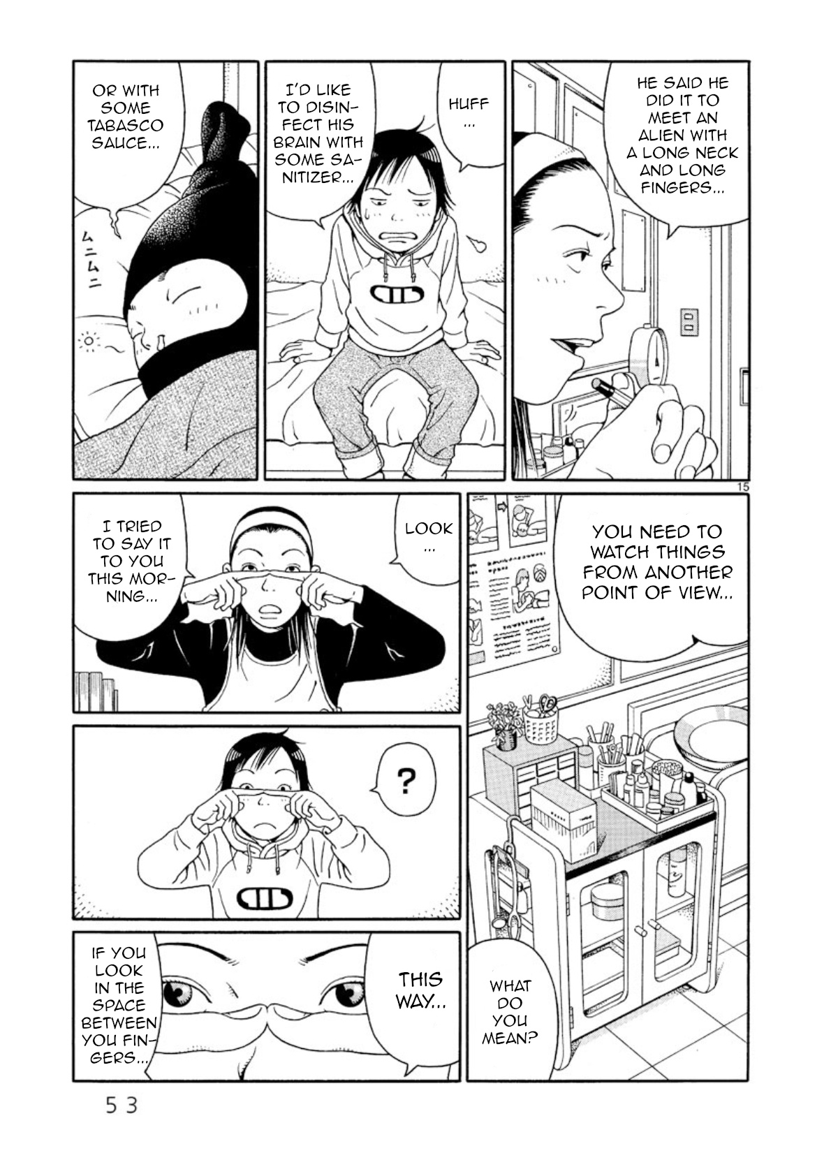 Chinami No Fuukei Chapter 2 #15