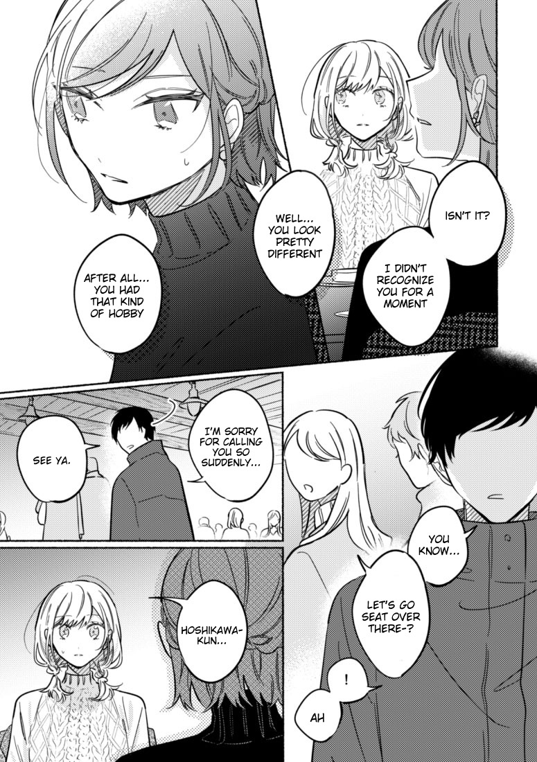 You, The One Sitting Next To Me, Are The Cutest. Chapter 42 #5