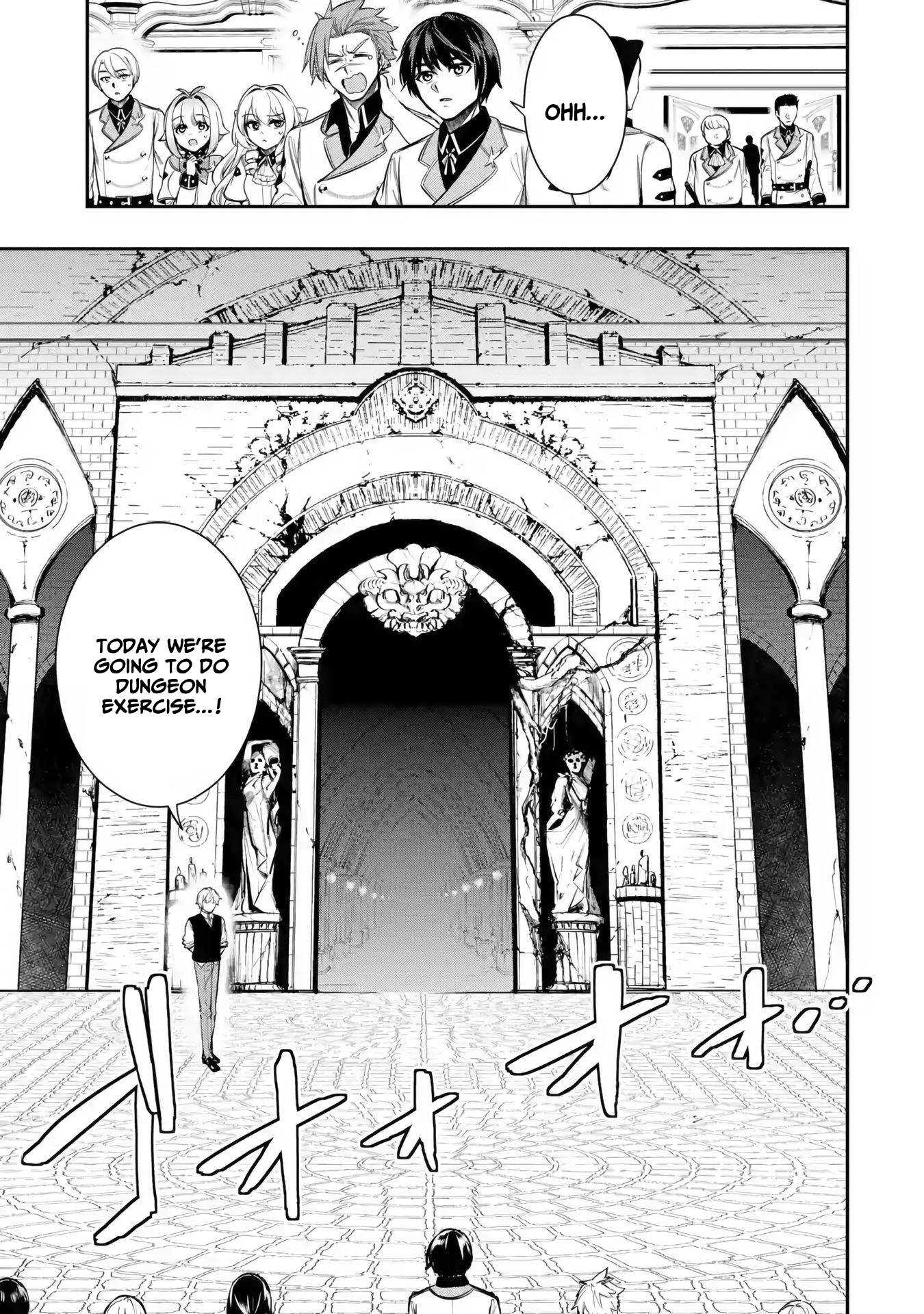 The Ultimate Weapon Of The Kingdom, He Went To The Kinght Academy As An Inferior Student Chapter 6 #5