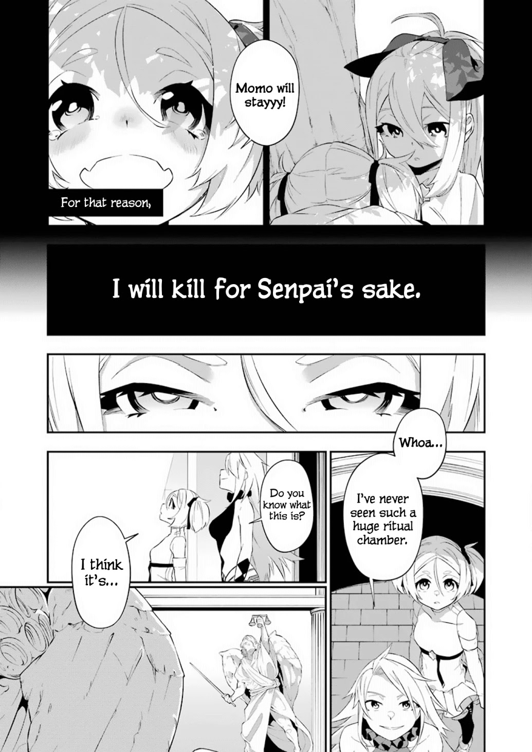 Shokei Shoujo No Ikirumichi Chapter 12 #17