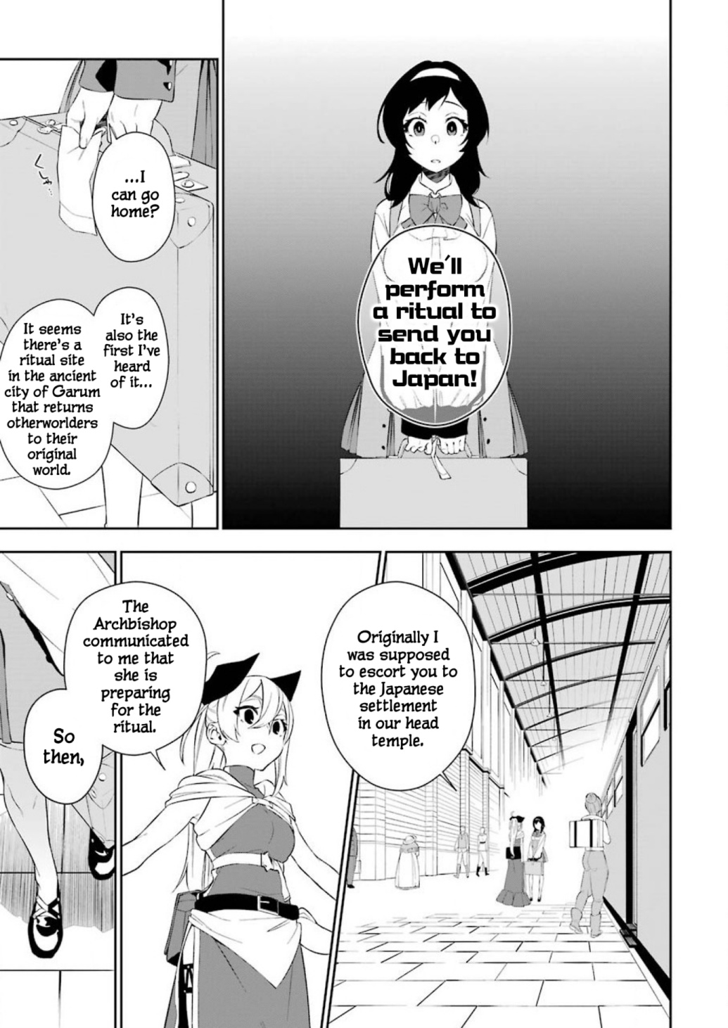 Shokei Shoujo No Ikirumichi Chapter 4 #15