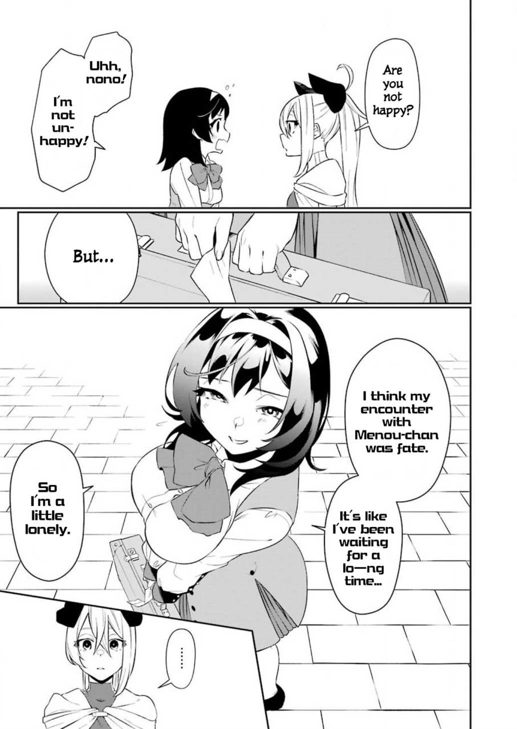 Shokei Shoujo No Ikirumichi Chapter 4 #17