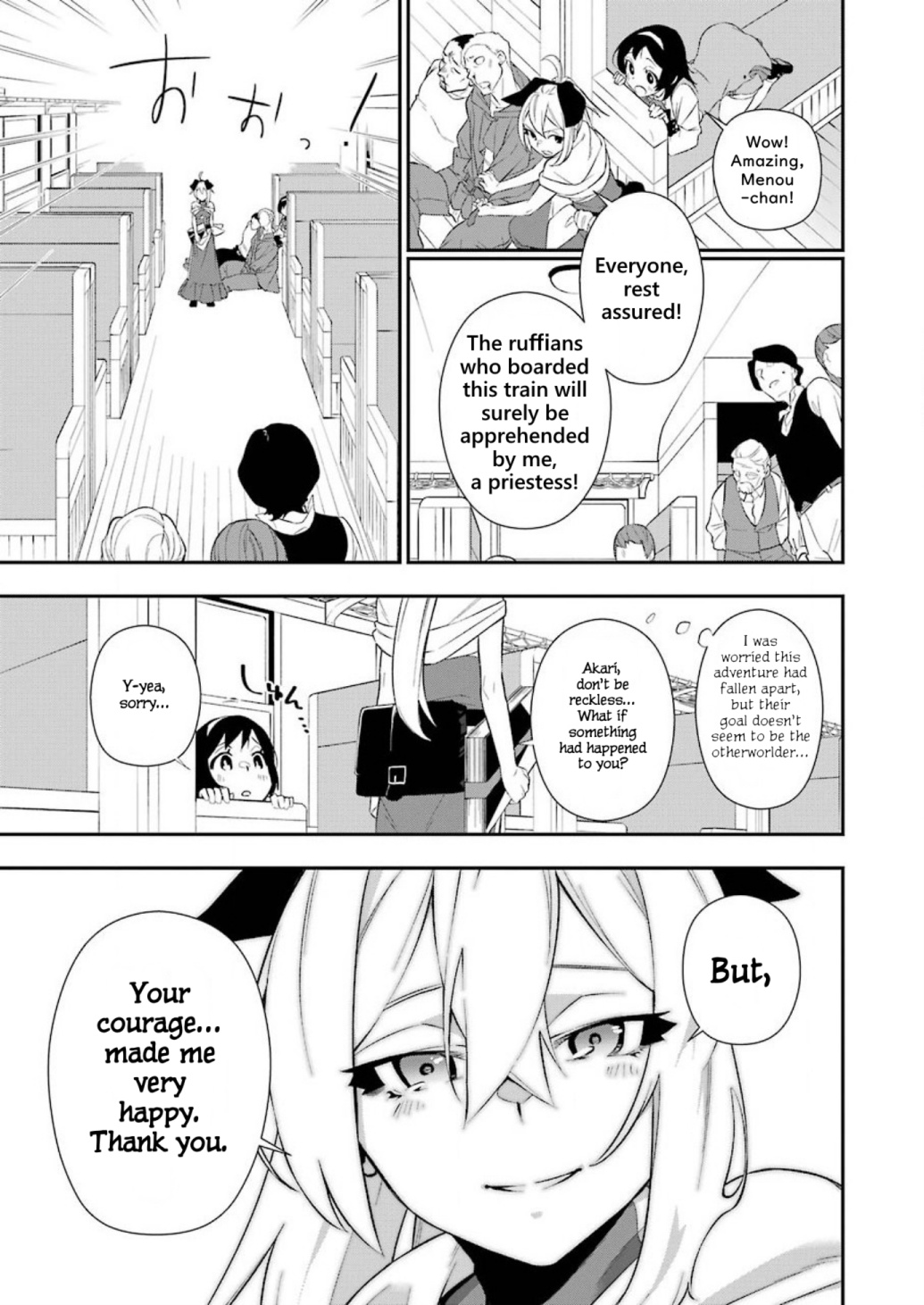 Shokei Shoujo No Ikirumichi Chapter 5 #15