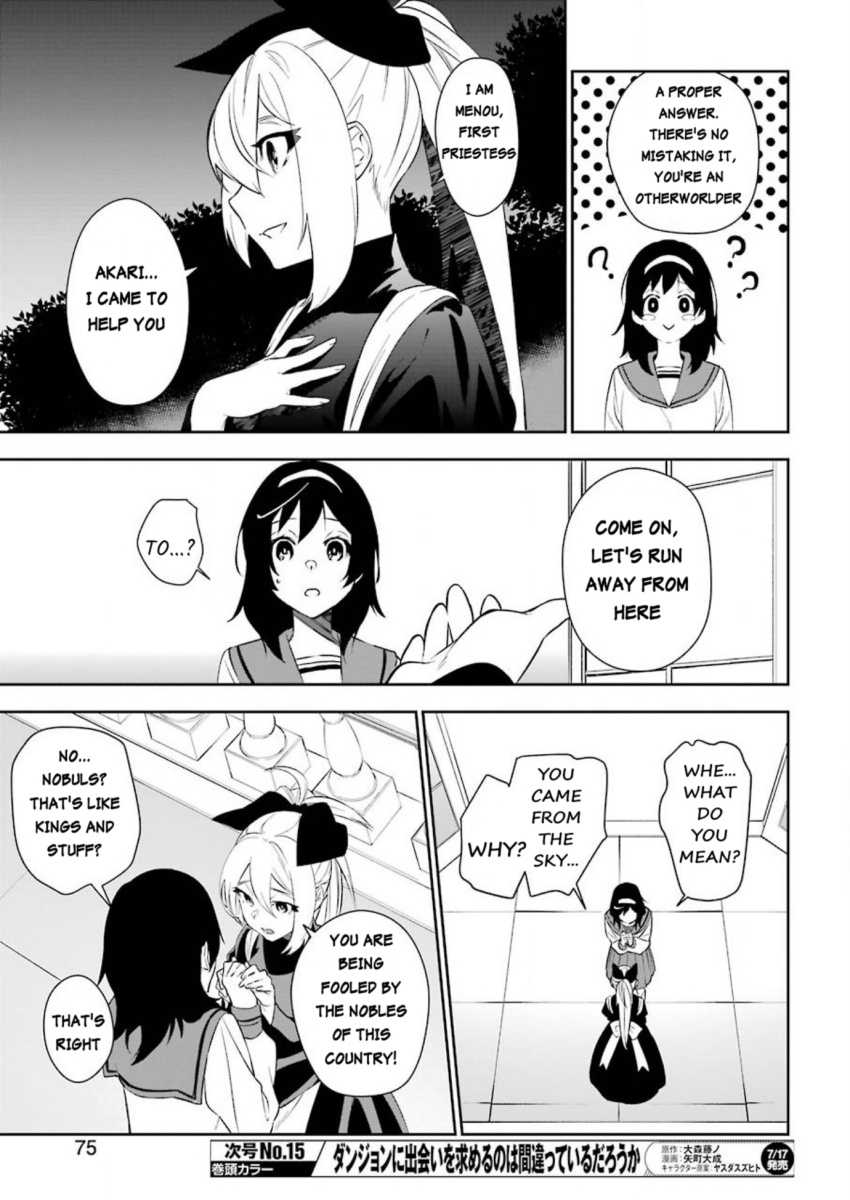 Shokei Shoujo No Ikirumichi Chapter 3 #9