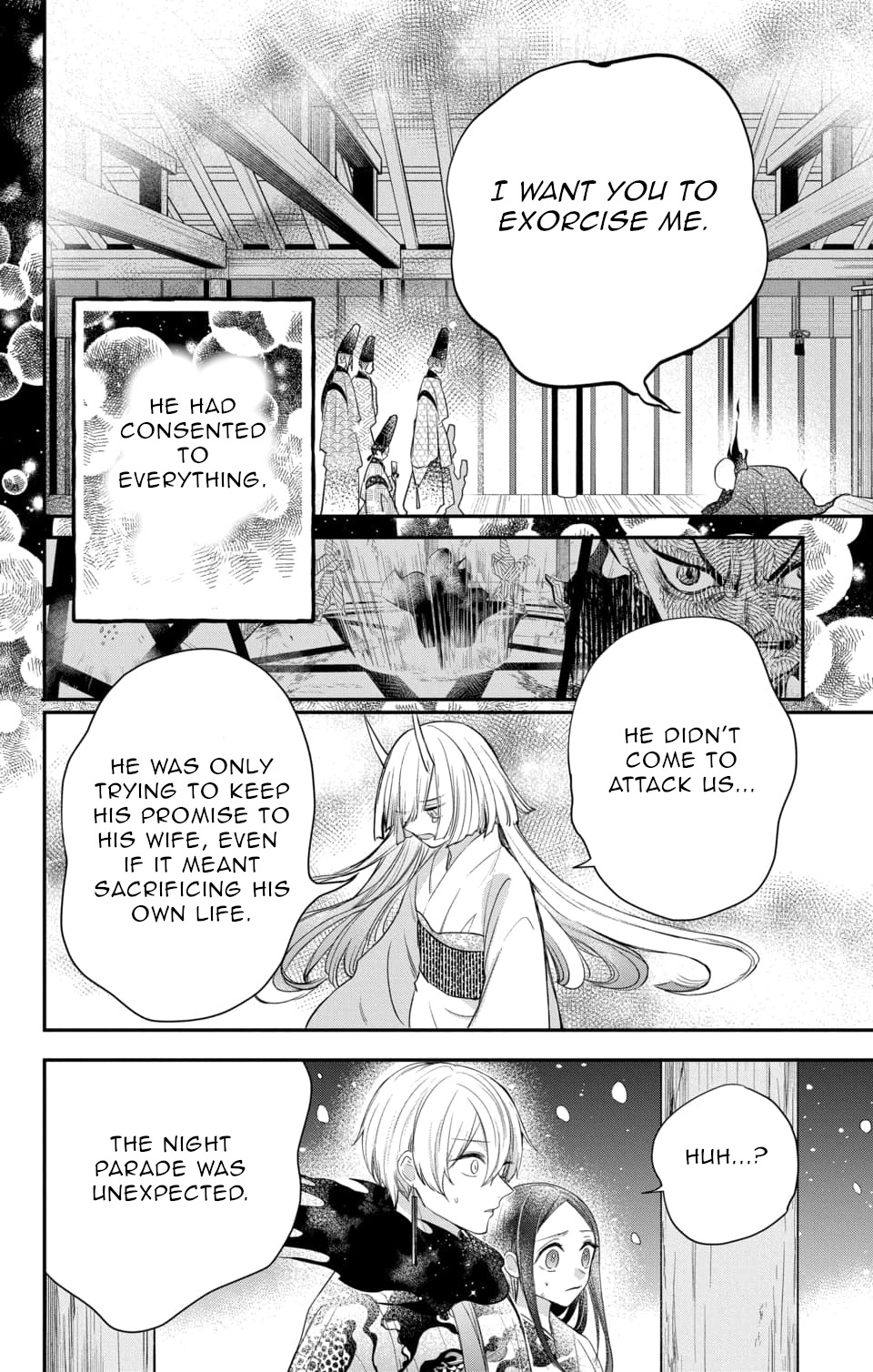 Nurarihyon No Hanayome Chapter 18 #20