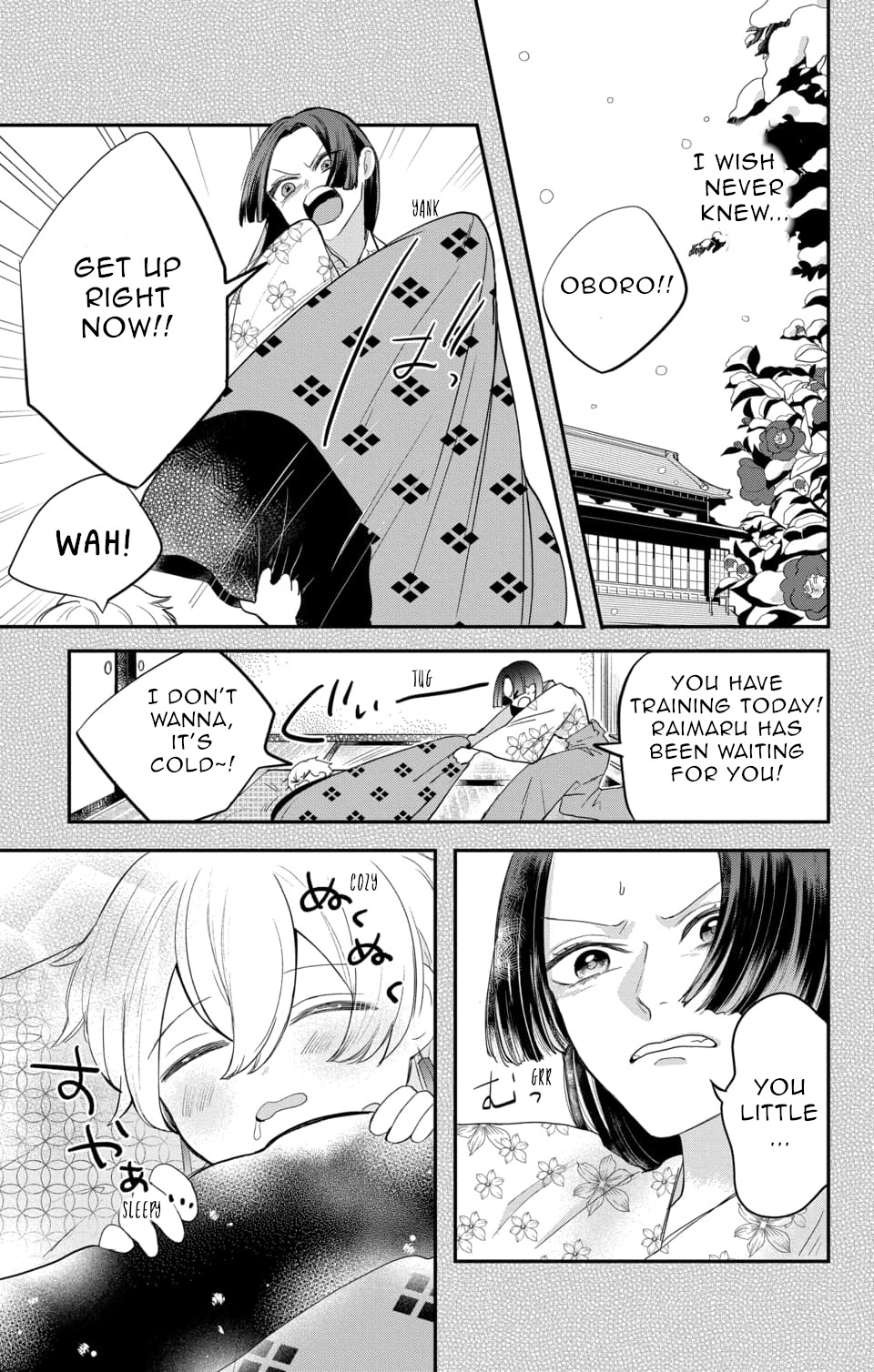 Nurarihyon No Hanayome Chapter 16 #5