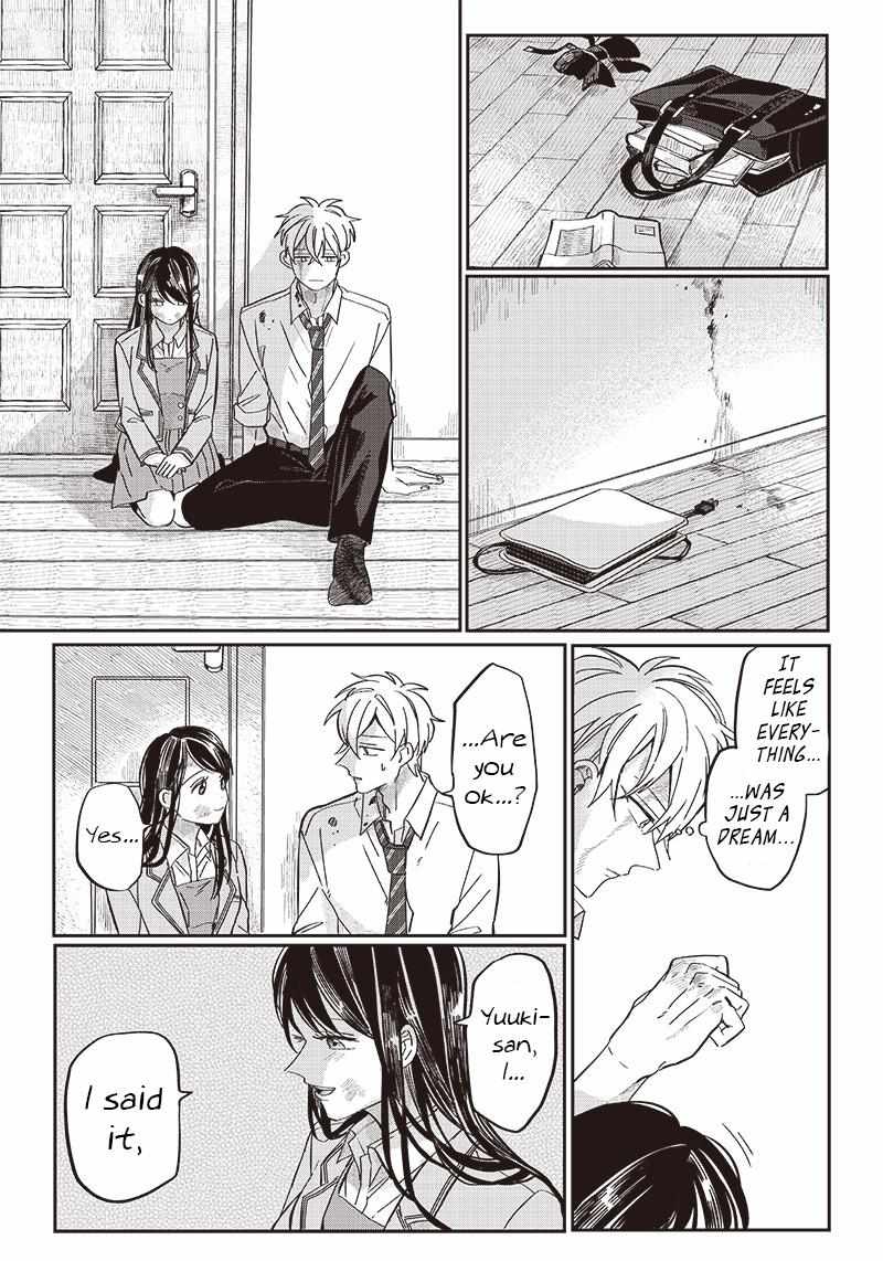What Would Happen If You Saved A High School Girl Who Was About To Jump Off A Cliff? Chapter 18 #15