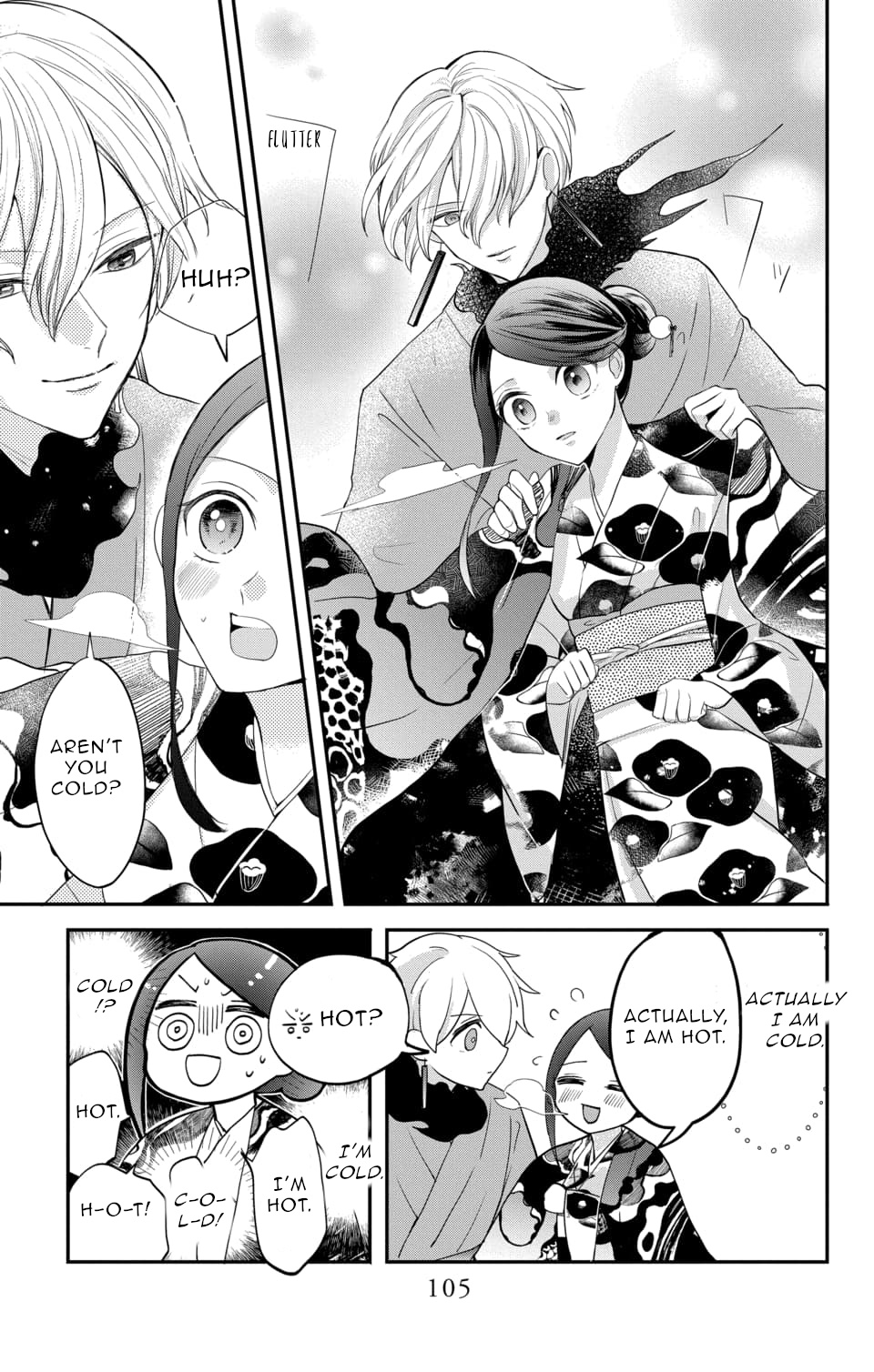 Nurarihyon No Hanayome Chapter 13 #11