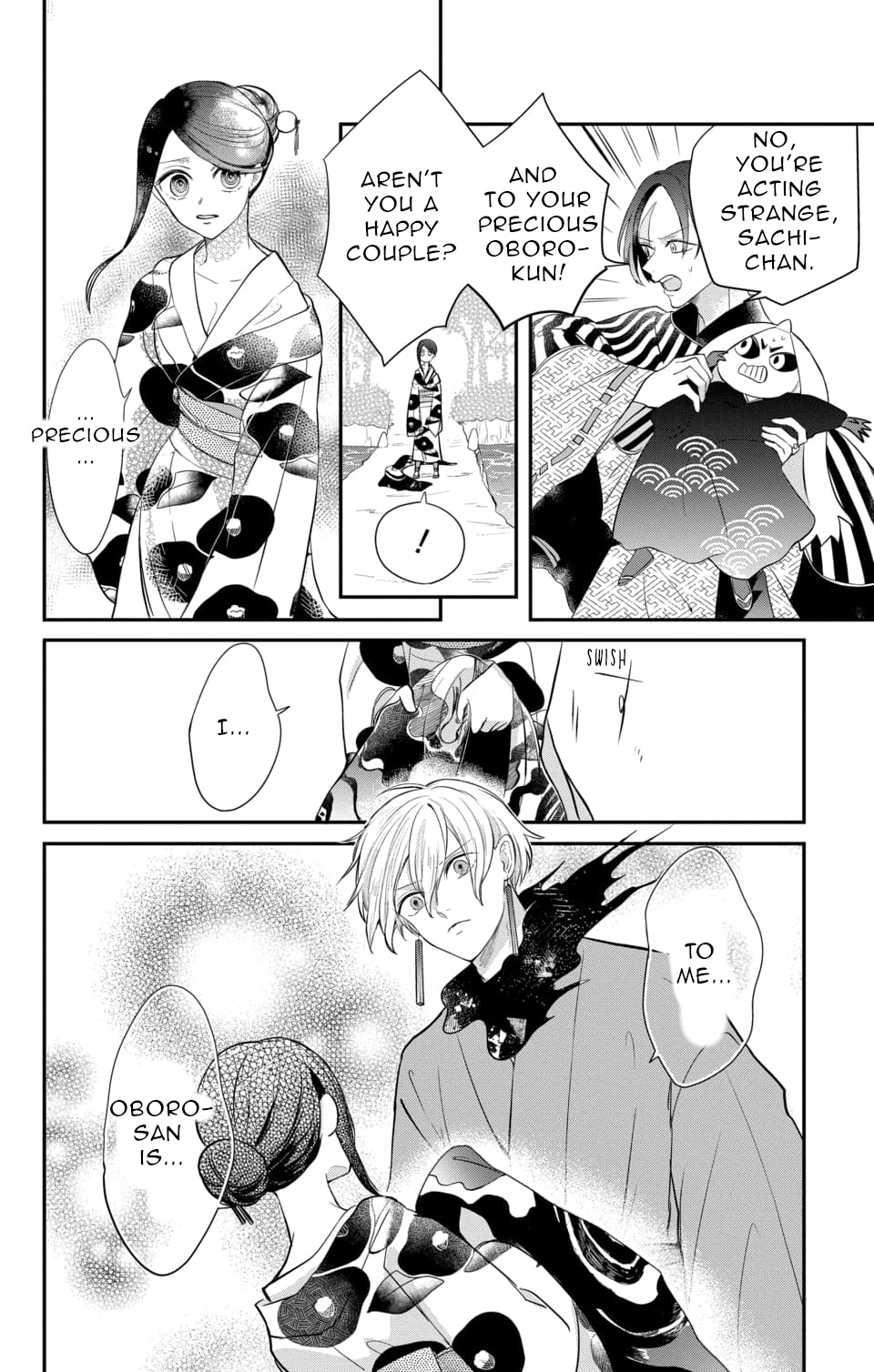 Nurarihyon No Hanayome Chapter 13 #14