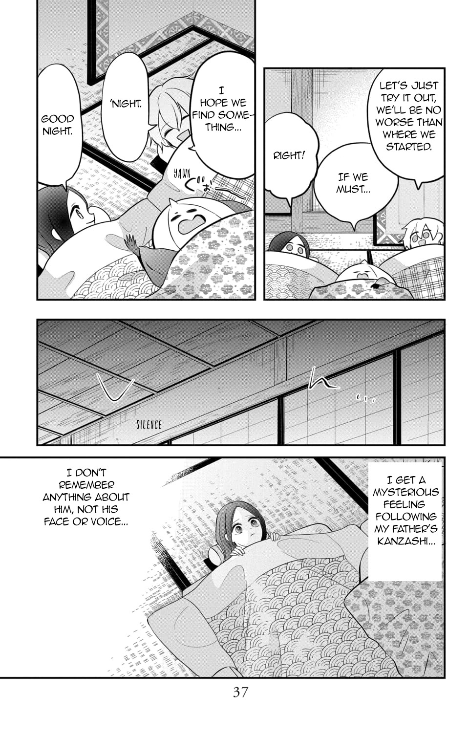 Nurarihyon No Hanayome Chapter 11 #5