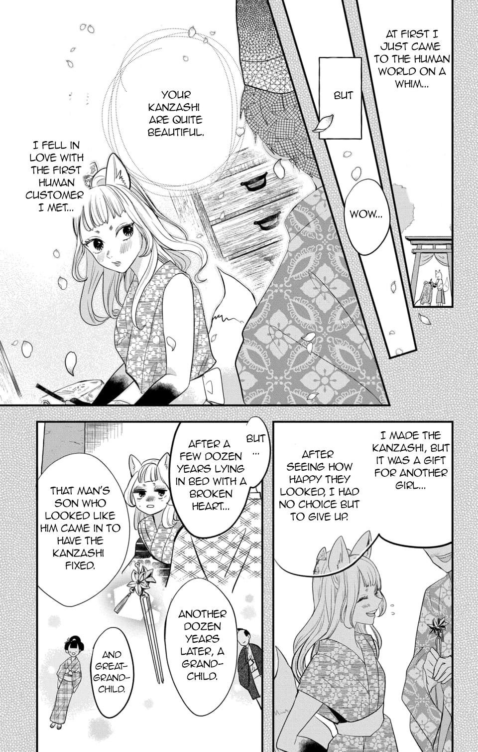 Nurarihyon No Hanayome Chapter 11 #15