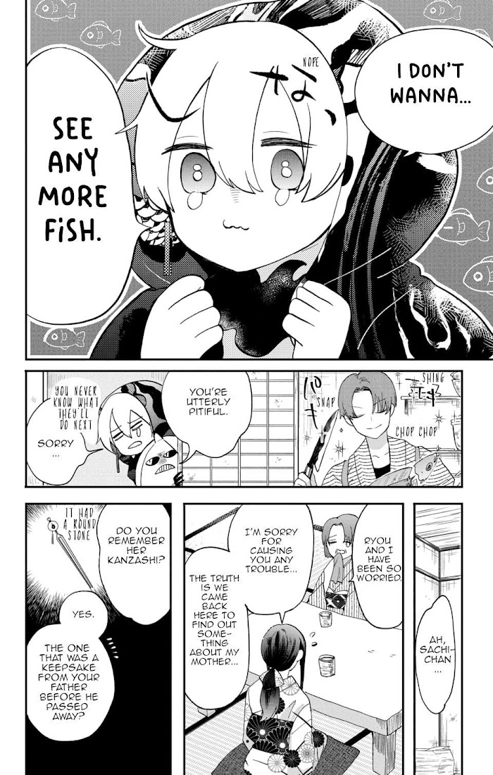 Nurarihyon No Hanayome Chapter 5 #15