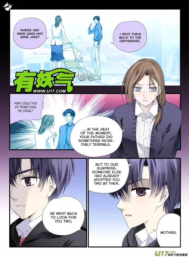 Lan Chi Chapter 38 #15