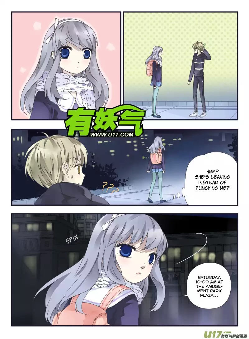 Lan Chi Chapter 30 #3