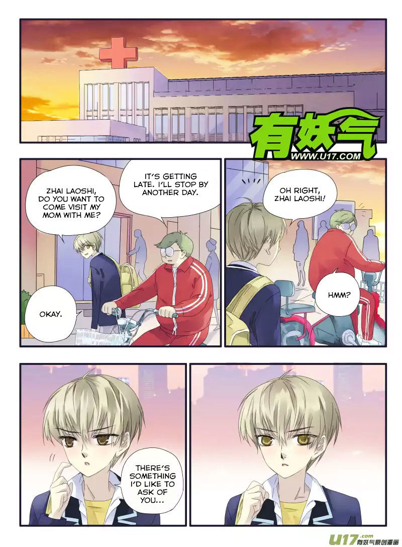 Lan Chi Chapter 33 #2