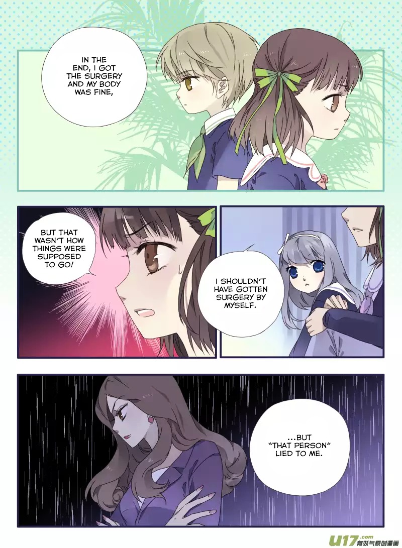 Lan Chi Chapter 28.2 #12