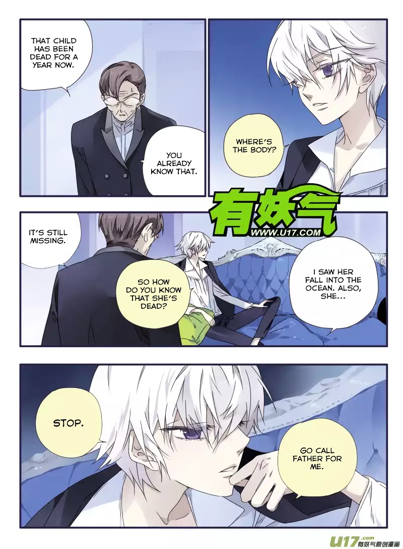 Lan Chi Chapter 27 #4