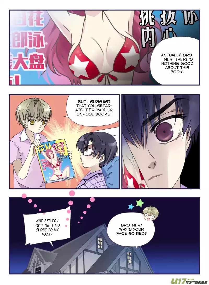 Lan Chi Chapter 24.5 #20