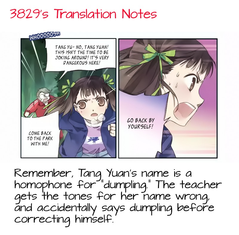 Lan Chi Chapter 21 #31