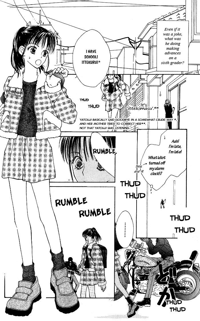 Hai Ni Naru Made Chapter 4 #7