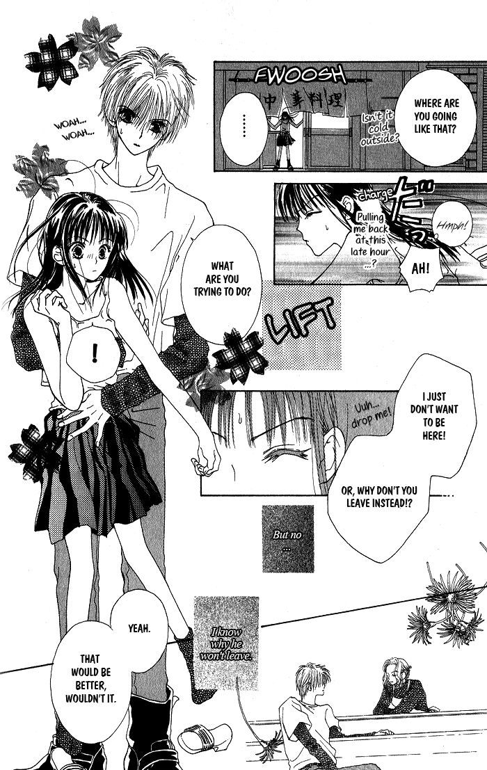 Hai Ni Naru Made Chapter 4 #17