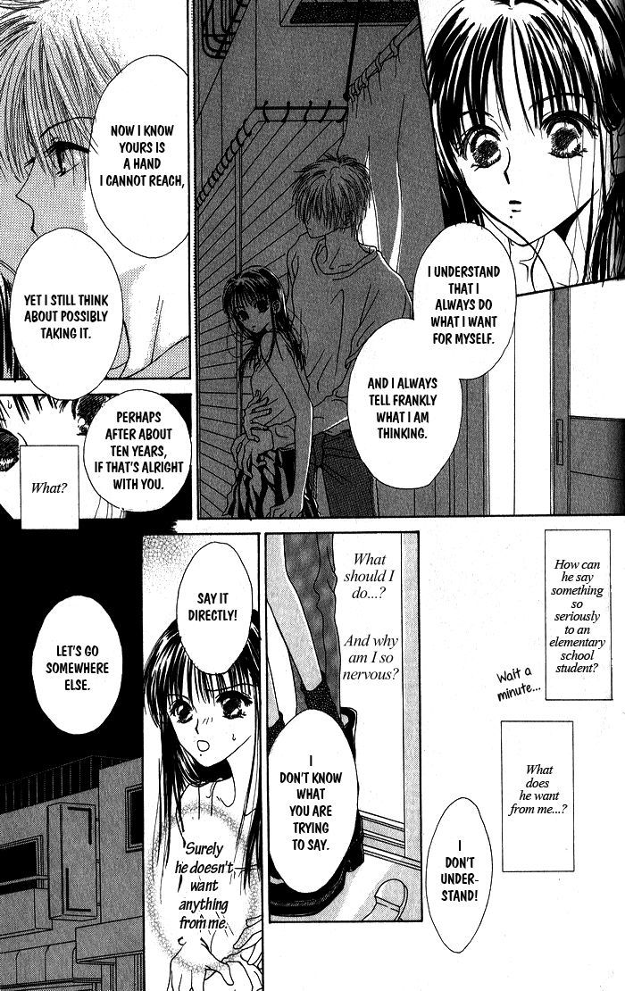 Hai Ni Naru Made Chapter 4 #18