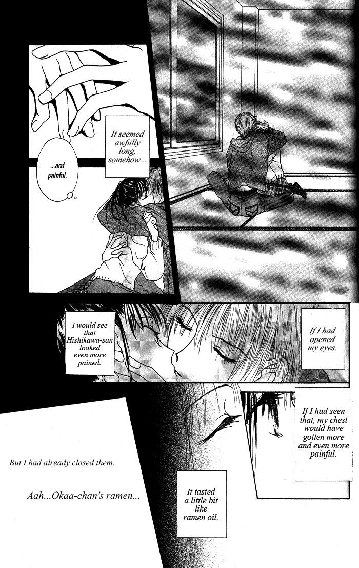 Hai Ni Naru Made Chapter 4 #22