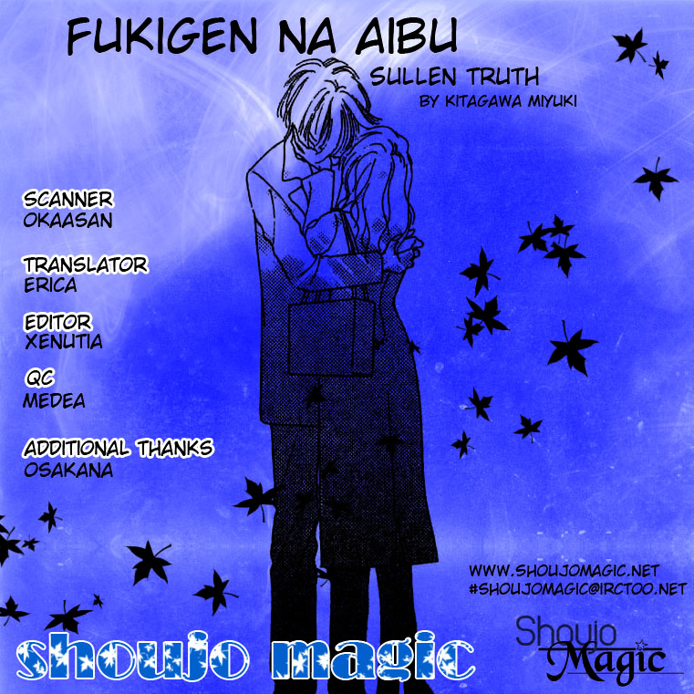 Fukigen Na Aibu Chapter 4 #2