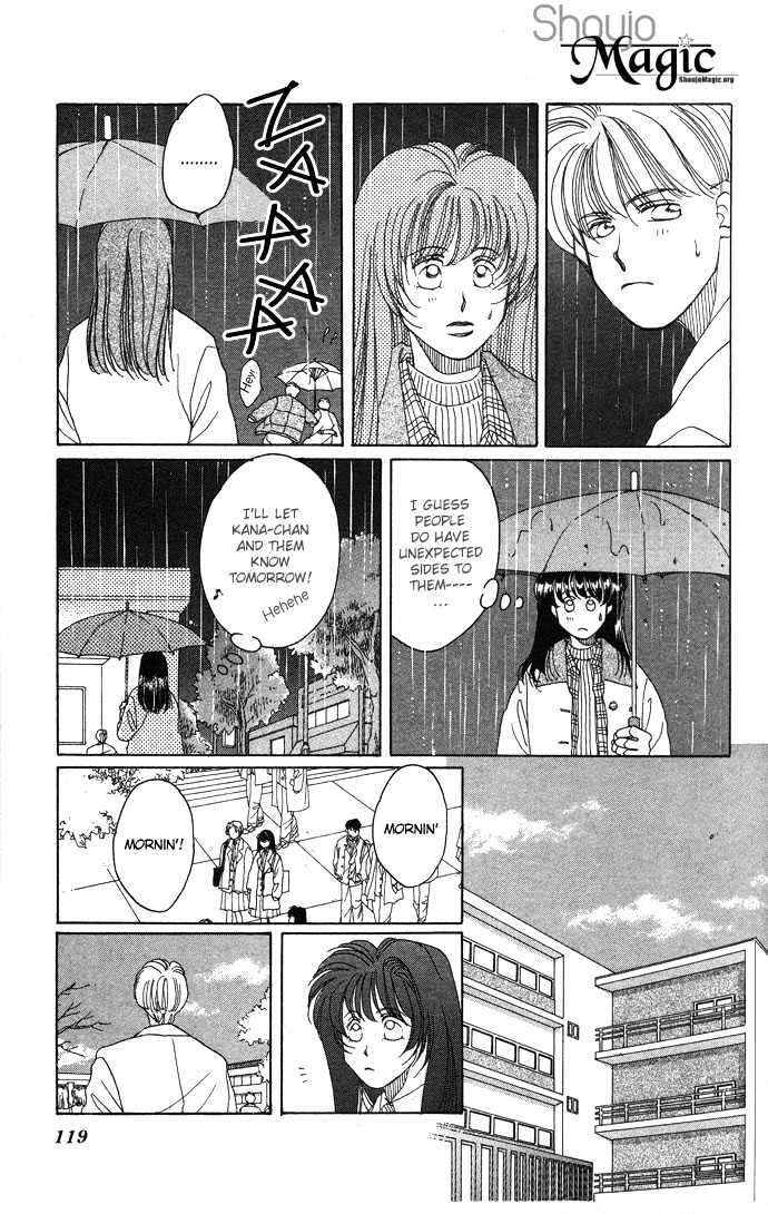 Futari No Tame Ni Sekai Wa Aru No Chapter 2 #11