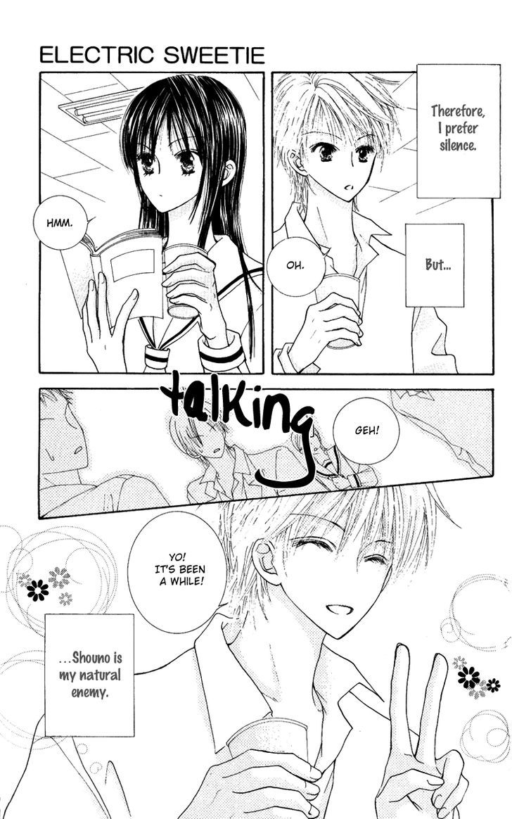 Hai Ni Naru Made Chapter 3 #5