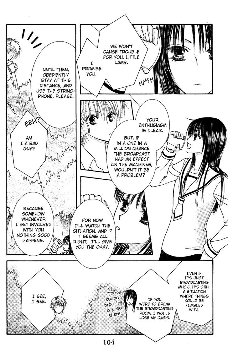 Hai Ni Naru Made Chapter 3 #16